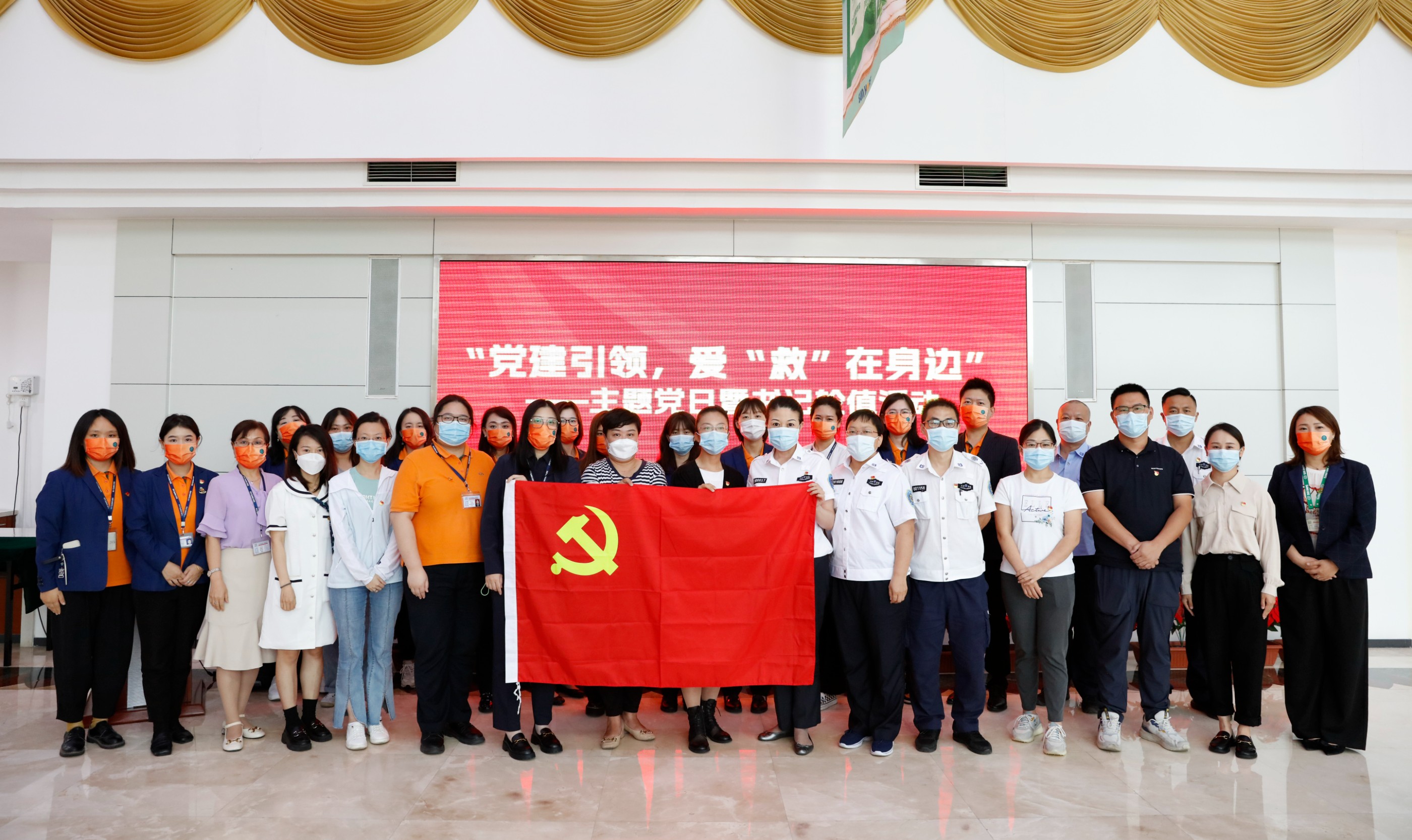 急救知识培训，为生命护航，九州（中国）科技有限公司官网党支部开展特色党日活动