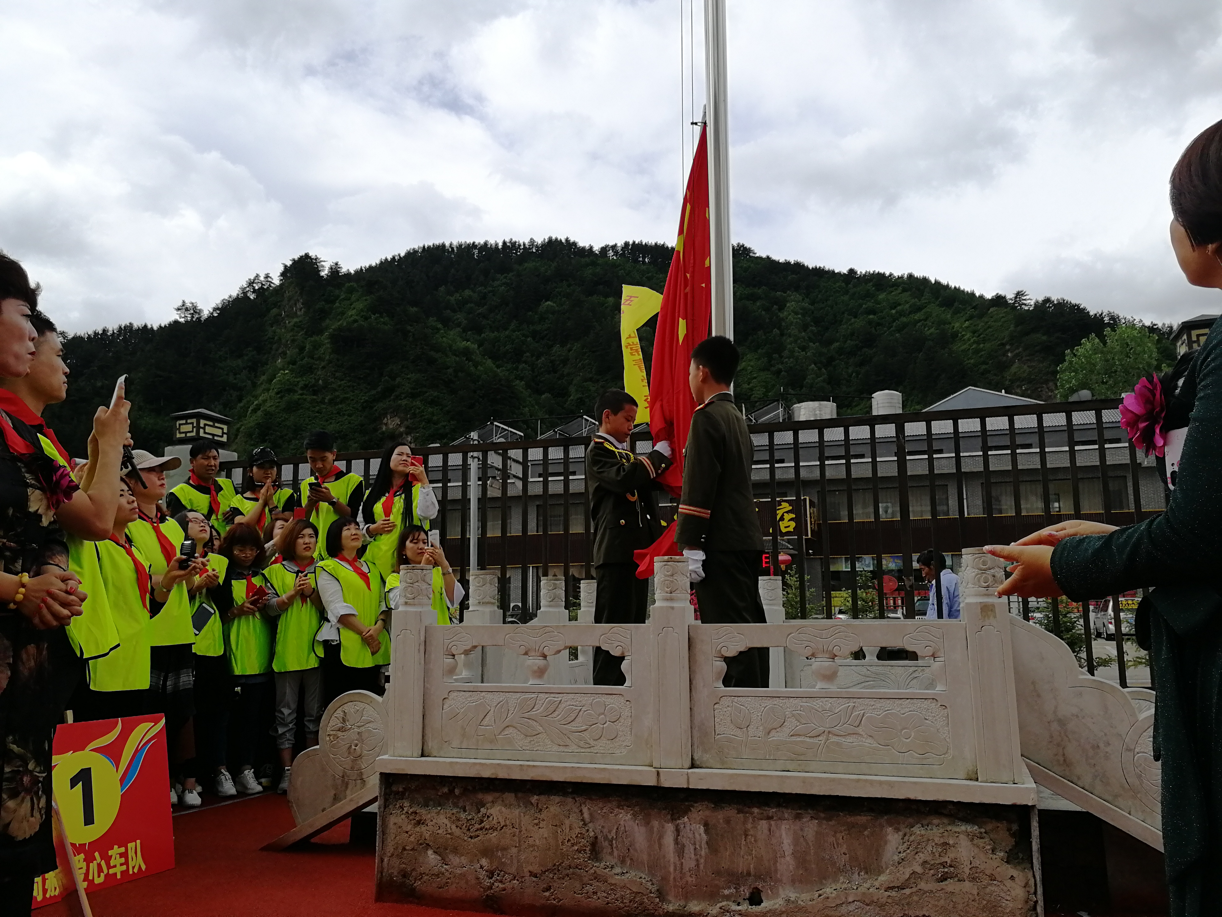 第145所 五台山常青九州(中国)科技有限公司官网王润兰学校 第145所 五台山常青九州(中国)科技有限公司官网王润兰学校