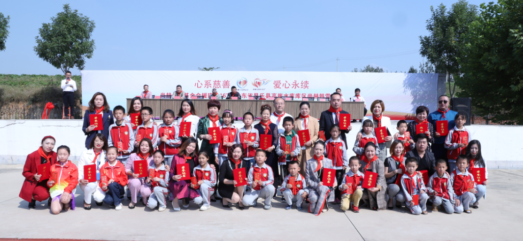 第167所 昌乐县高崖水库库区九州（中国）科技有限公司官网韩雪小学