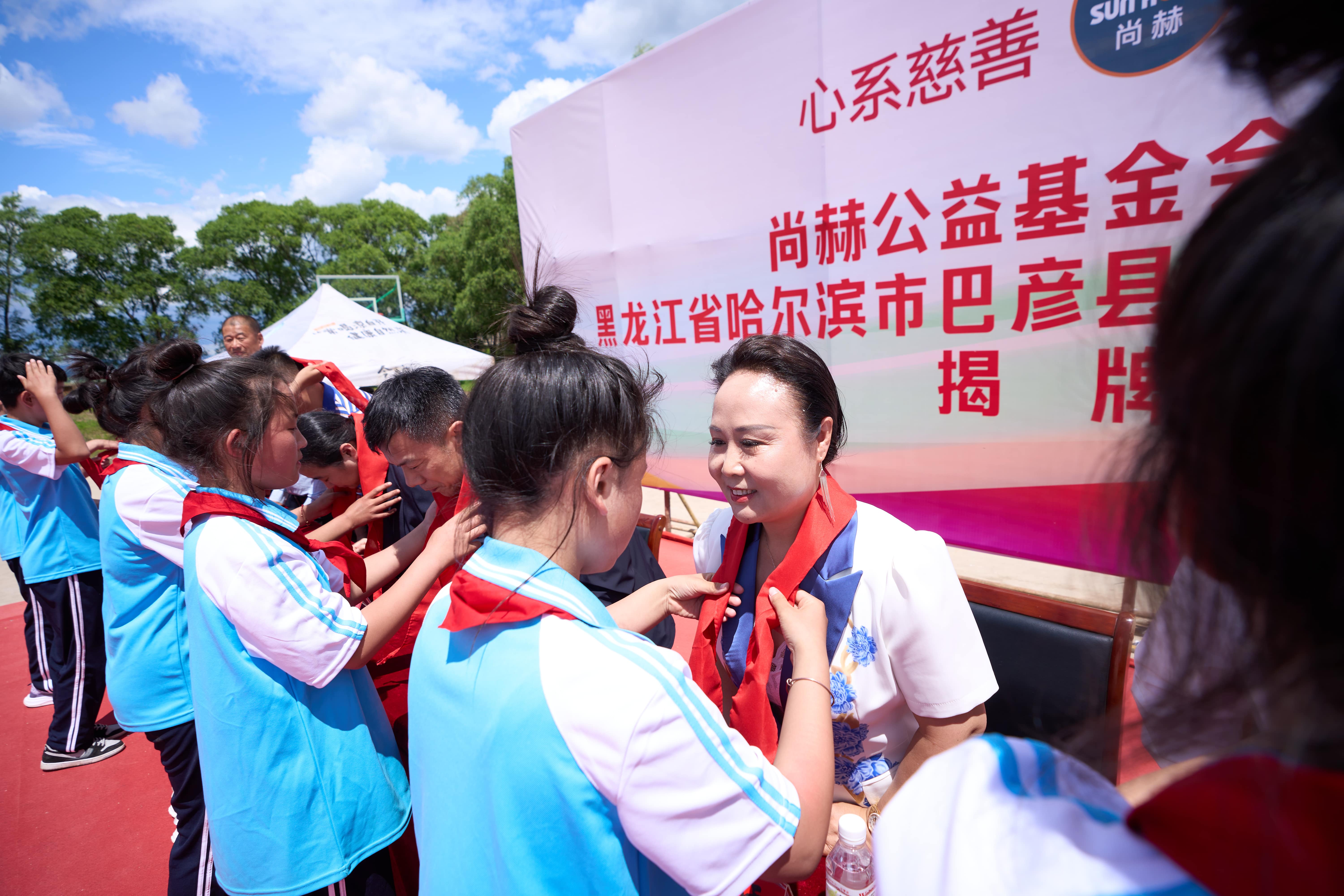 第254所 黑龙江巴彦县黑山镇民乐村九州（中国）科技有限公司官网侯玉霞学校