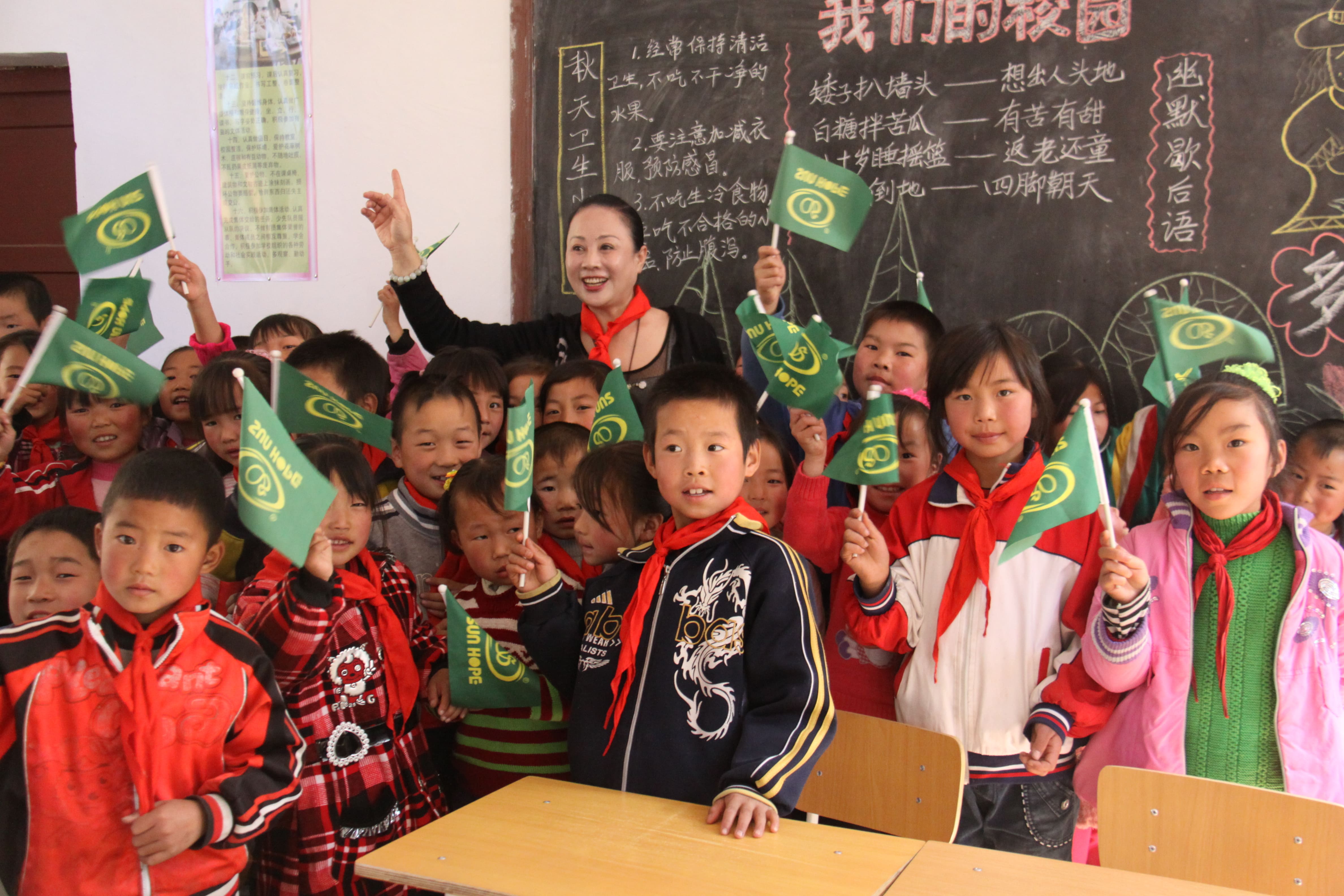 第15所 西安市瓦屋庄九州（中国）科技有限公司官网庆彬小学