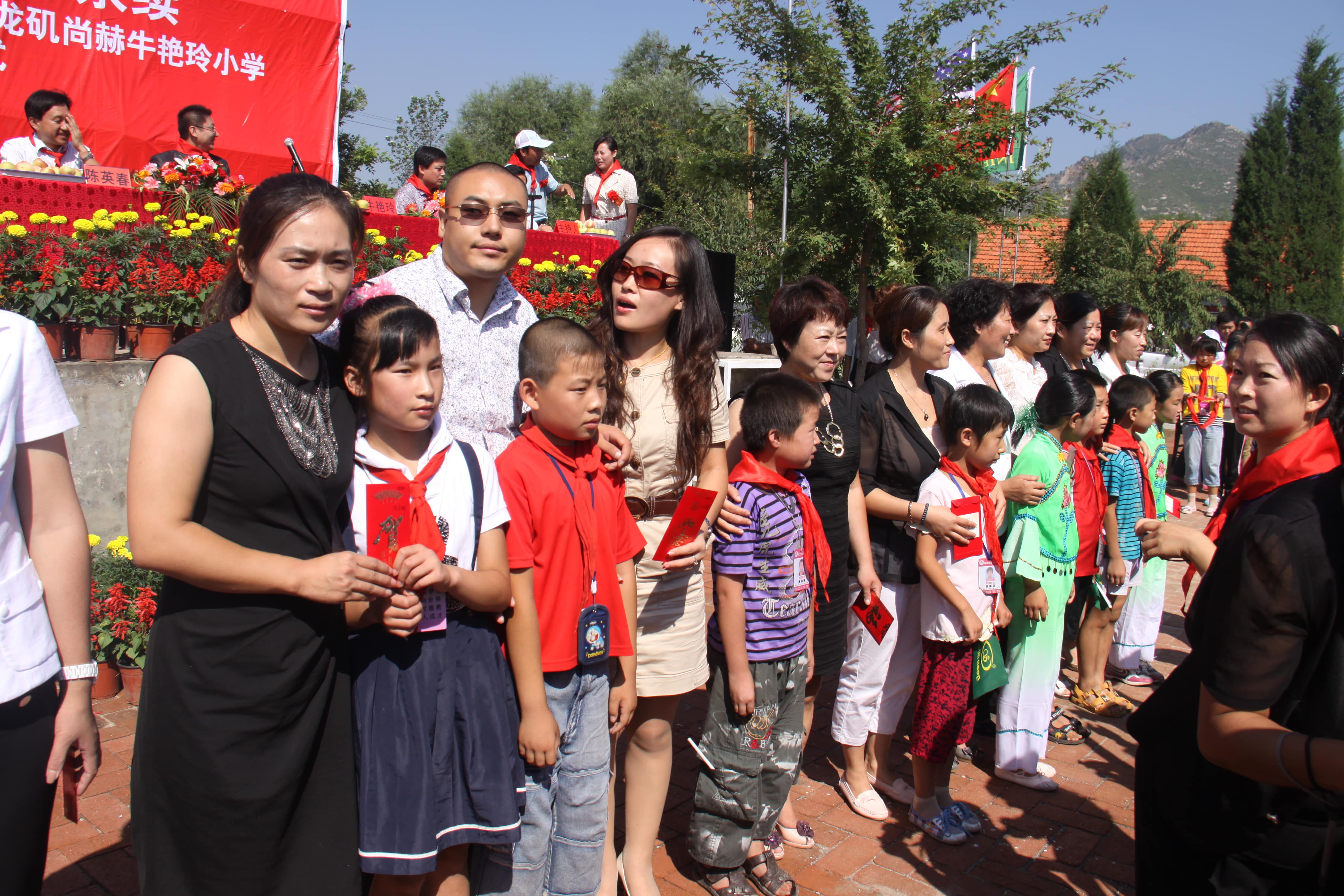 第17所 承德市乌龙矶九州（中国）科技有限公司官网牛艳玲小学