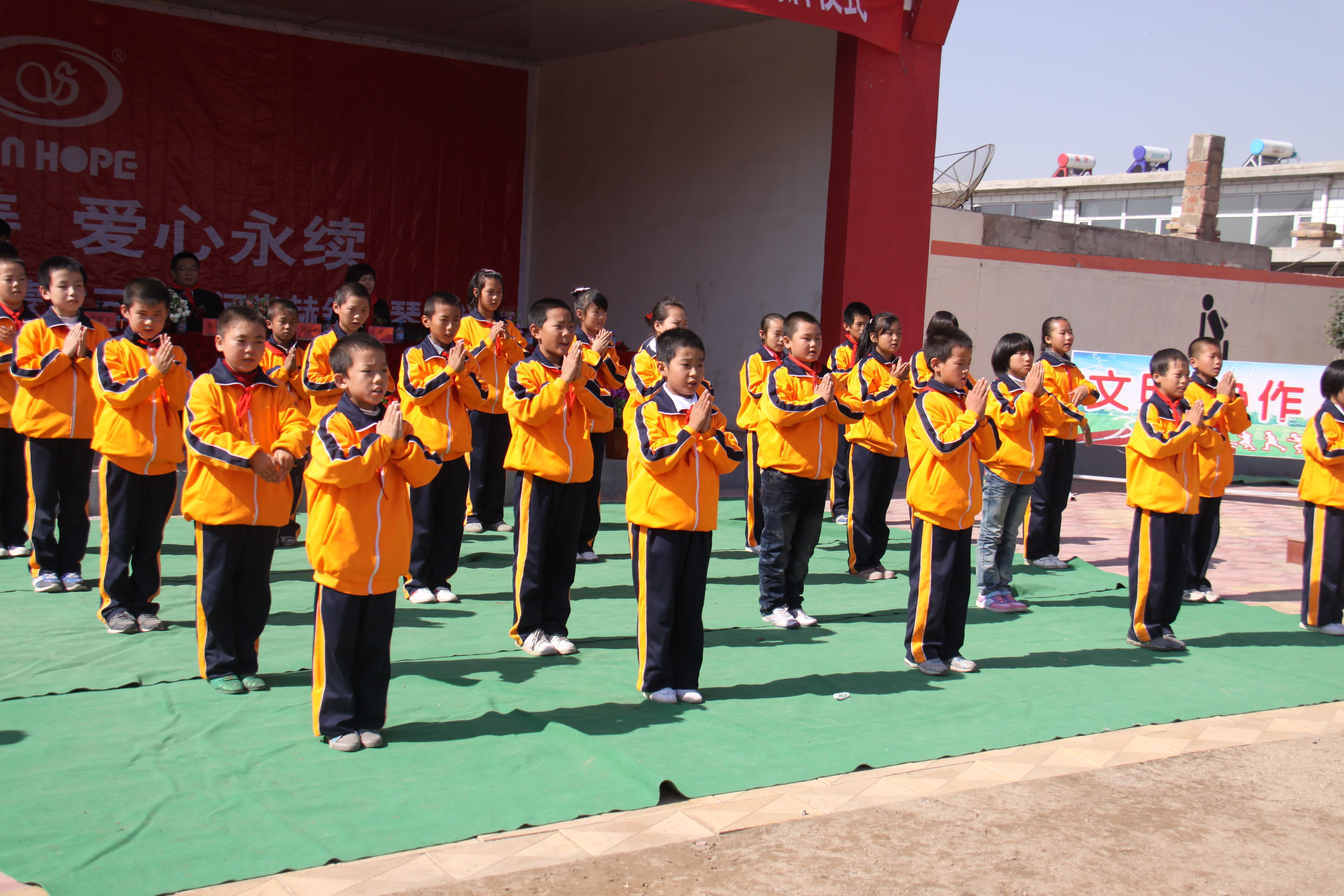 第20所 包头市三道沙河九州(中国)科技有限公司官网舒丽琴小学 第20所 包头市三道沙河九州(中国)科技有限公司官网舒丽琴小学