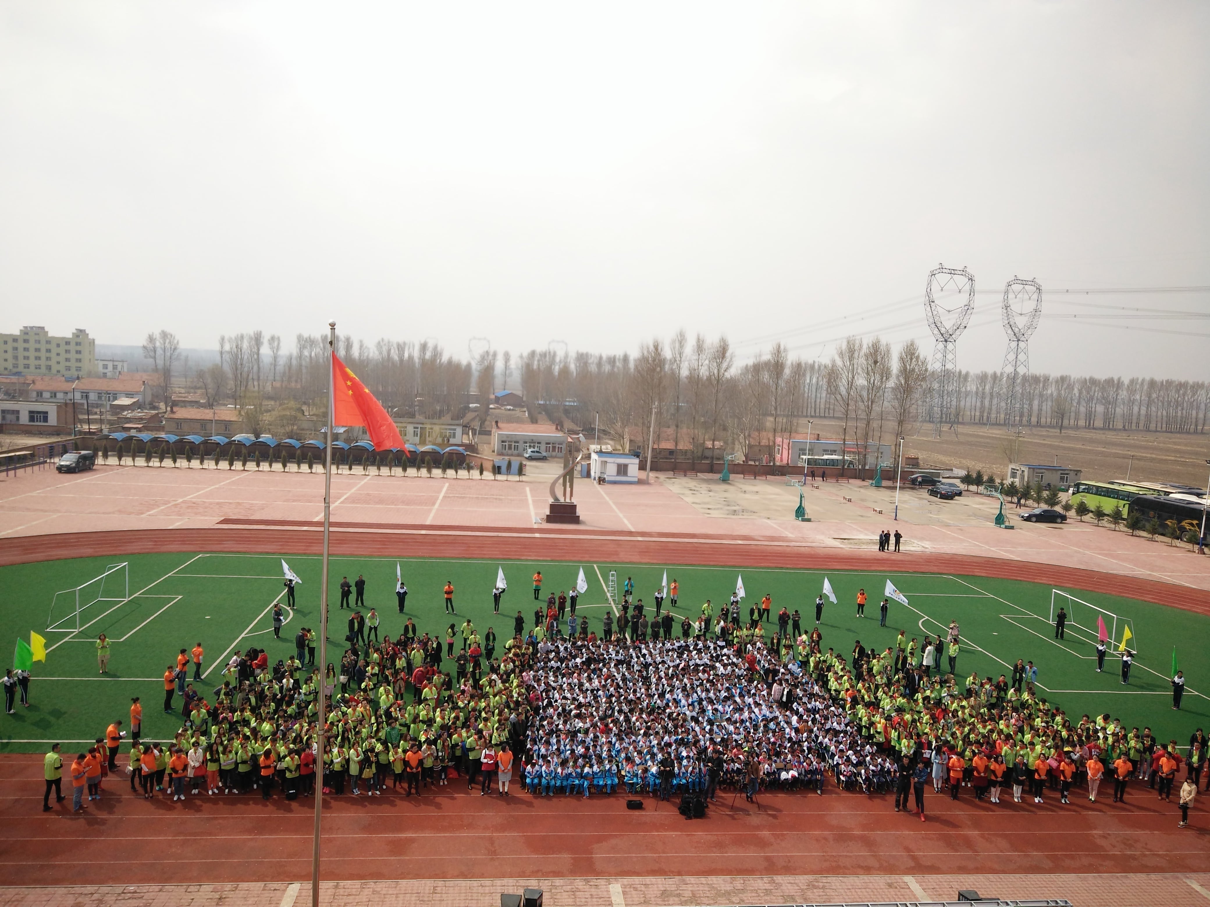 第39所 阜新市彰武县大德九州（中国）科技有限公司官网万宝雪学校