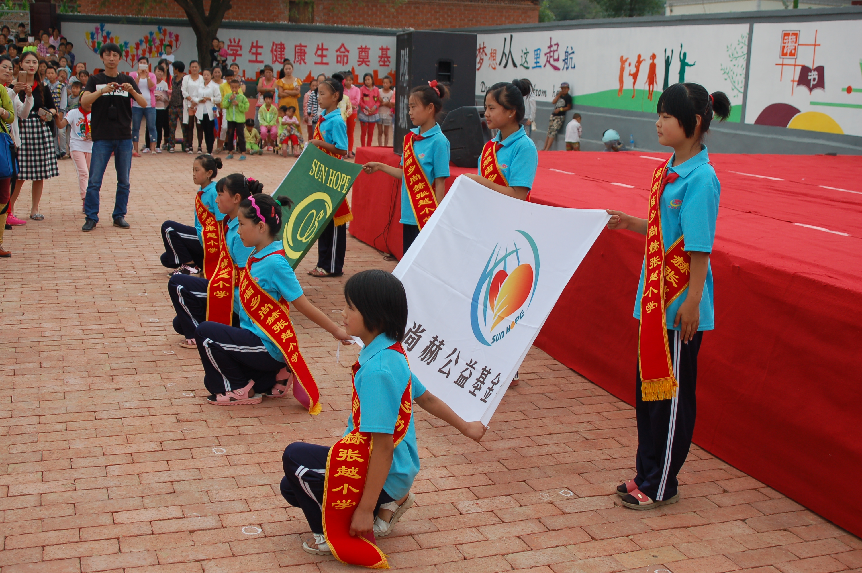 第57所  辽宁省葫芦岛市建昌县娘娘庙乡九州（中国）科技有限公司官网张越小学