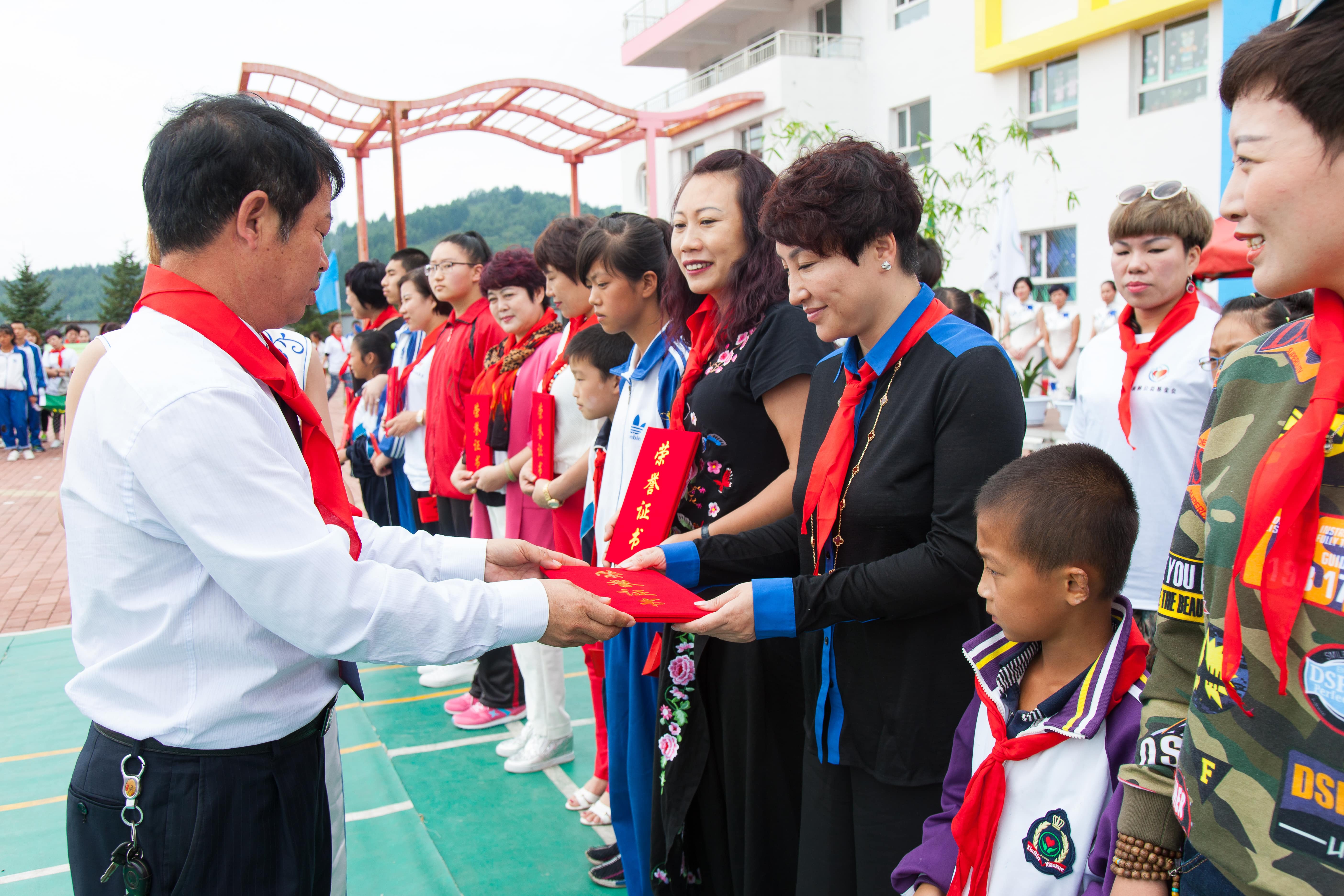 第58所 抚顺市新宾县北四平乡九州（中国）科技有限公司官网苗鑫小学