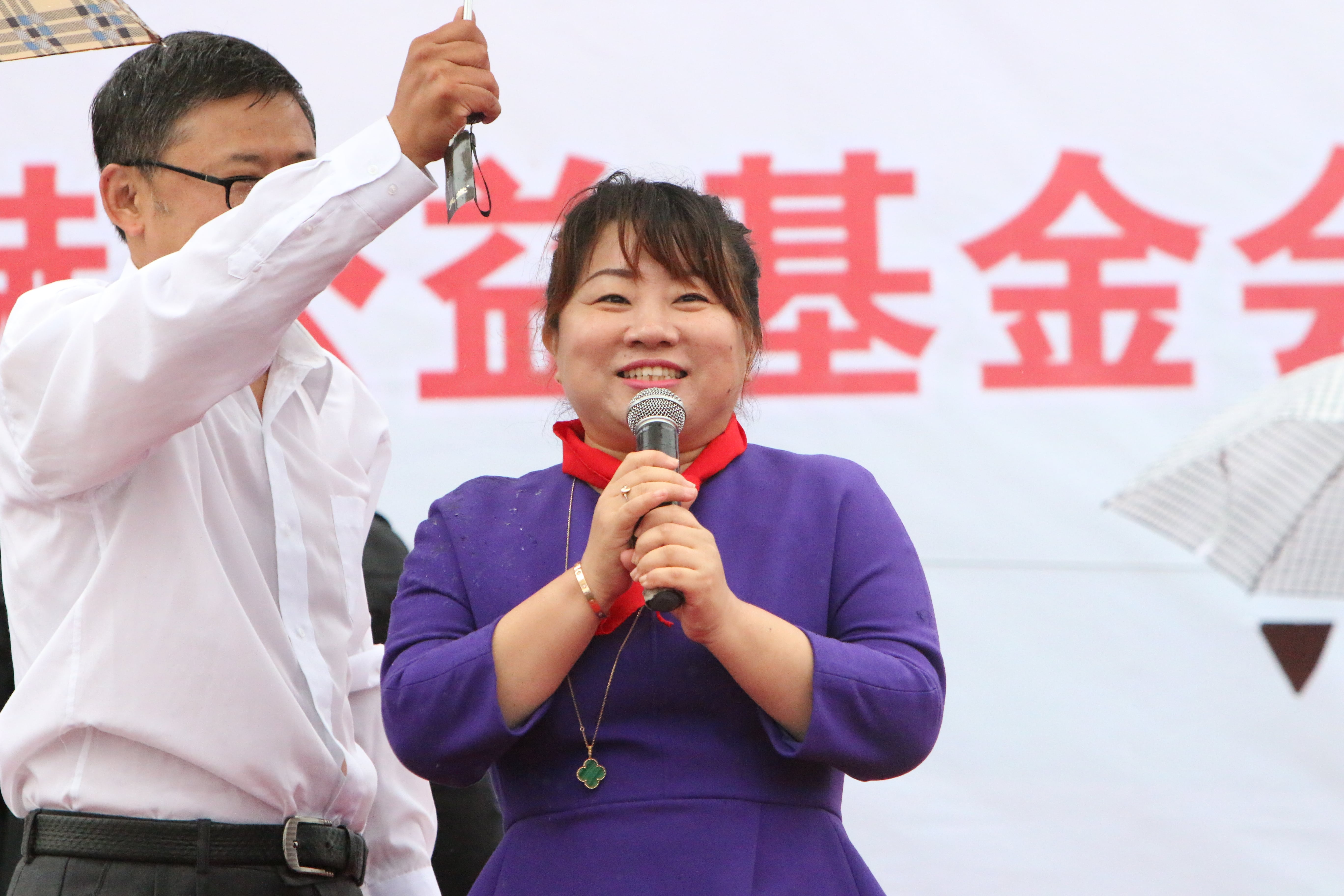 第67所 铁岭县蔡牛镇九州（中国）科技有限公司官网石爽小学