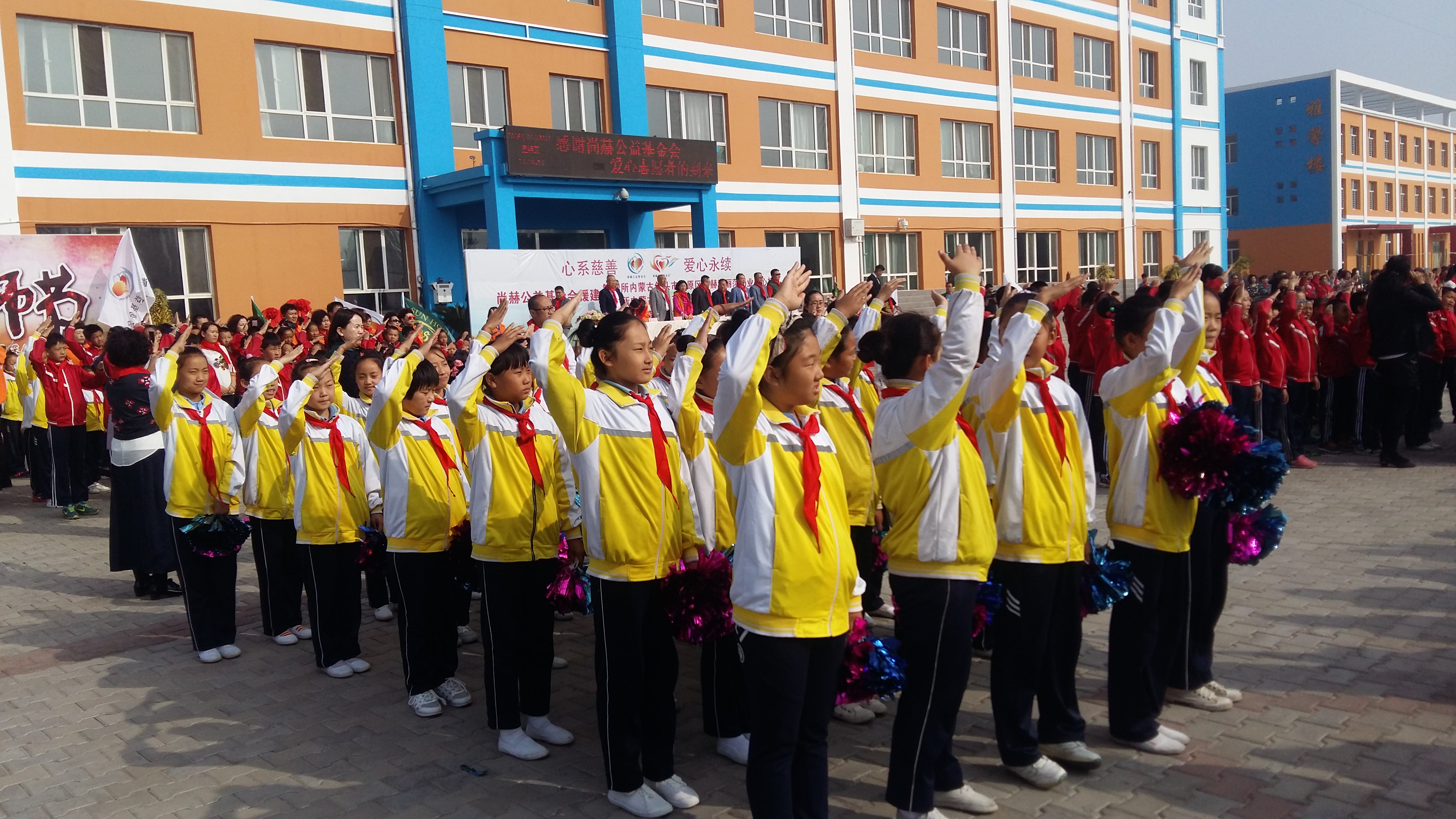 第68所 包头市九原区九州(中国)科技有限公司官网董丽萍奶业中心校 第68所 包头市九原区九州(中国)科技有限公司官网董丽萍奶业中心校
