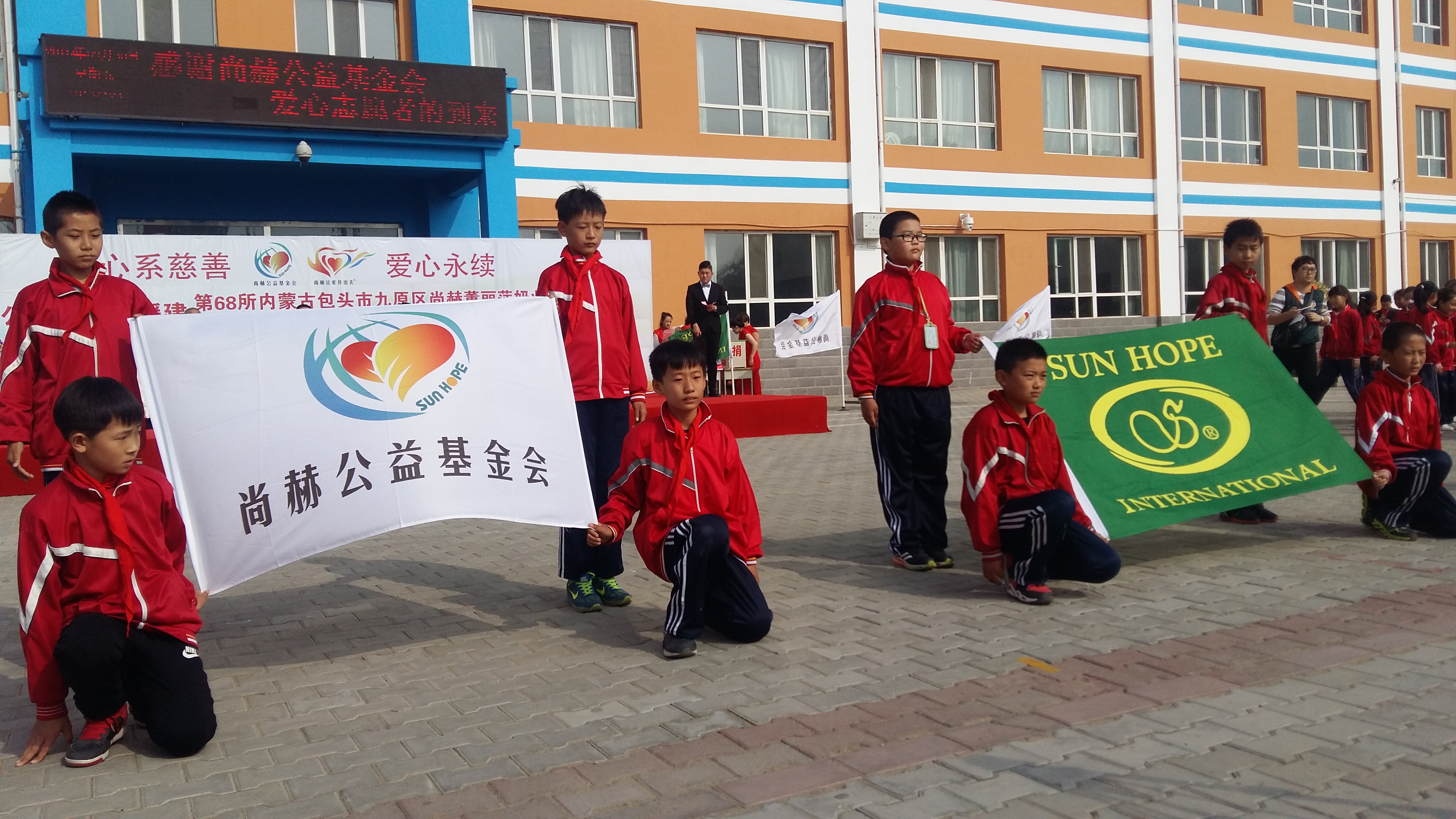 第68所 包头市九原区九州(中国)科技有限公司官网董丽萍奶业中心校 第68所 包头市九原区九州(中国)科技有限公司官网董丽萍奶业中心校