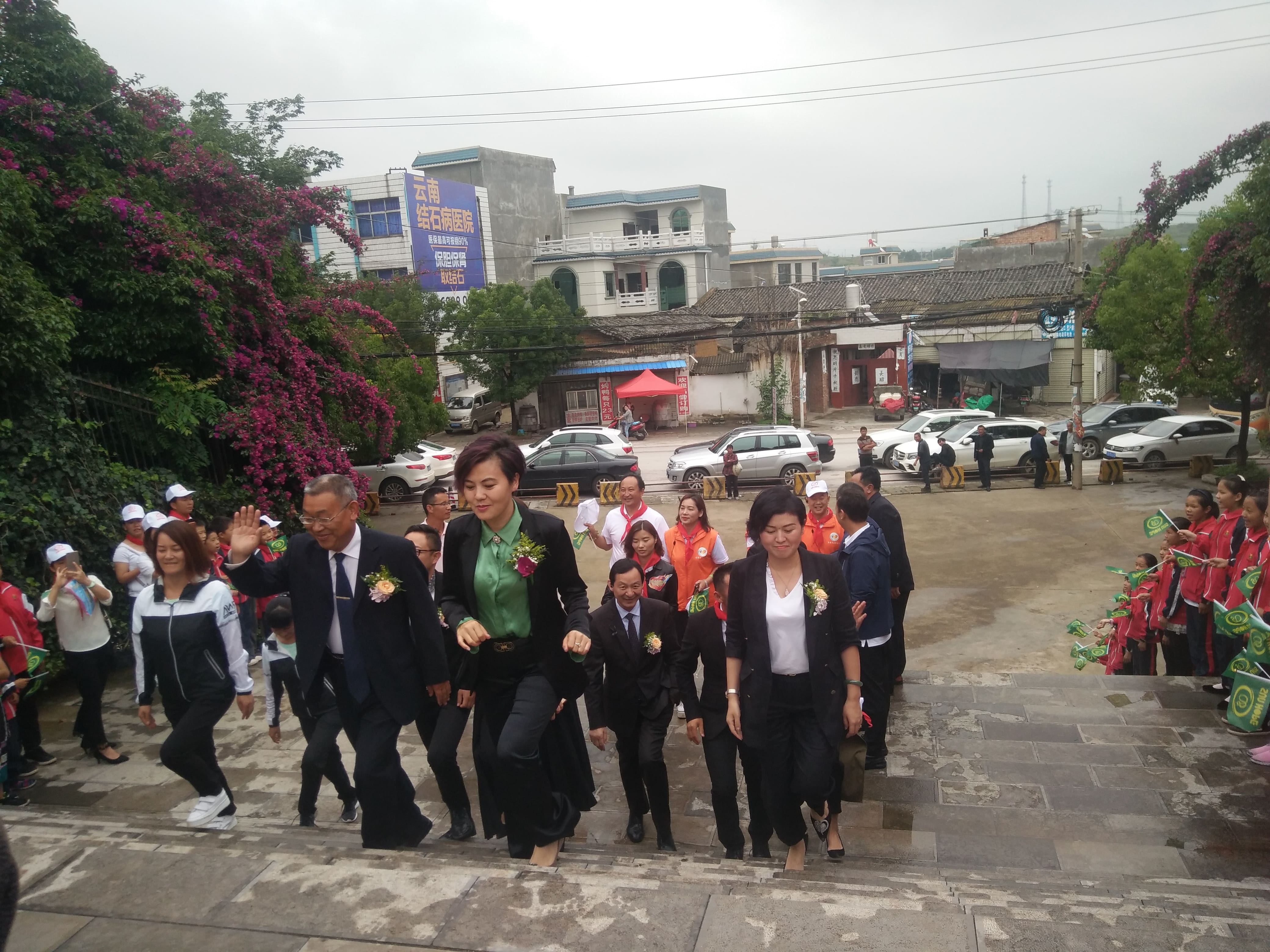第152所 石林彝族自治县路美邑中心学校路美邑九州(中国)科技有限公司官网李凤莲小学 第152所 石林彝族自治县路美邑中心学校路美邑九州(中国)科技有限公司官网李凤莲小学