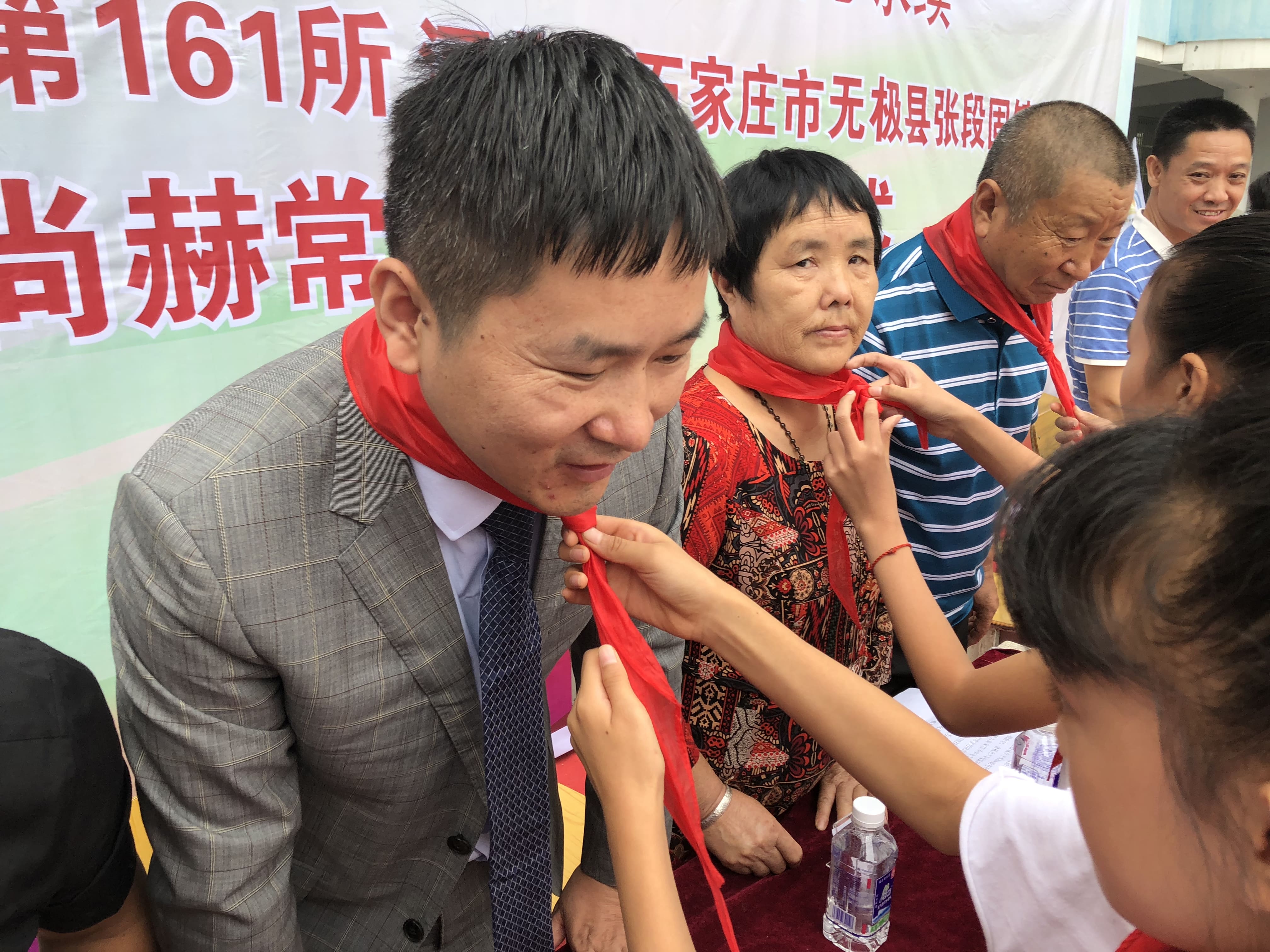 第161所 石家庄市无极县张段固镇苌家庄九州(中国)科技有限公司官网常岩小学 第161所 石家庄市无极县张段固镇苌家庄九州(中国)科技有限公司官网常岩小学