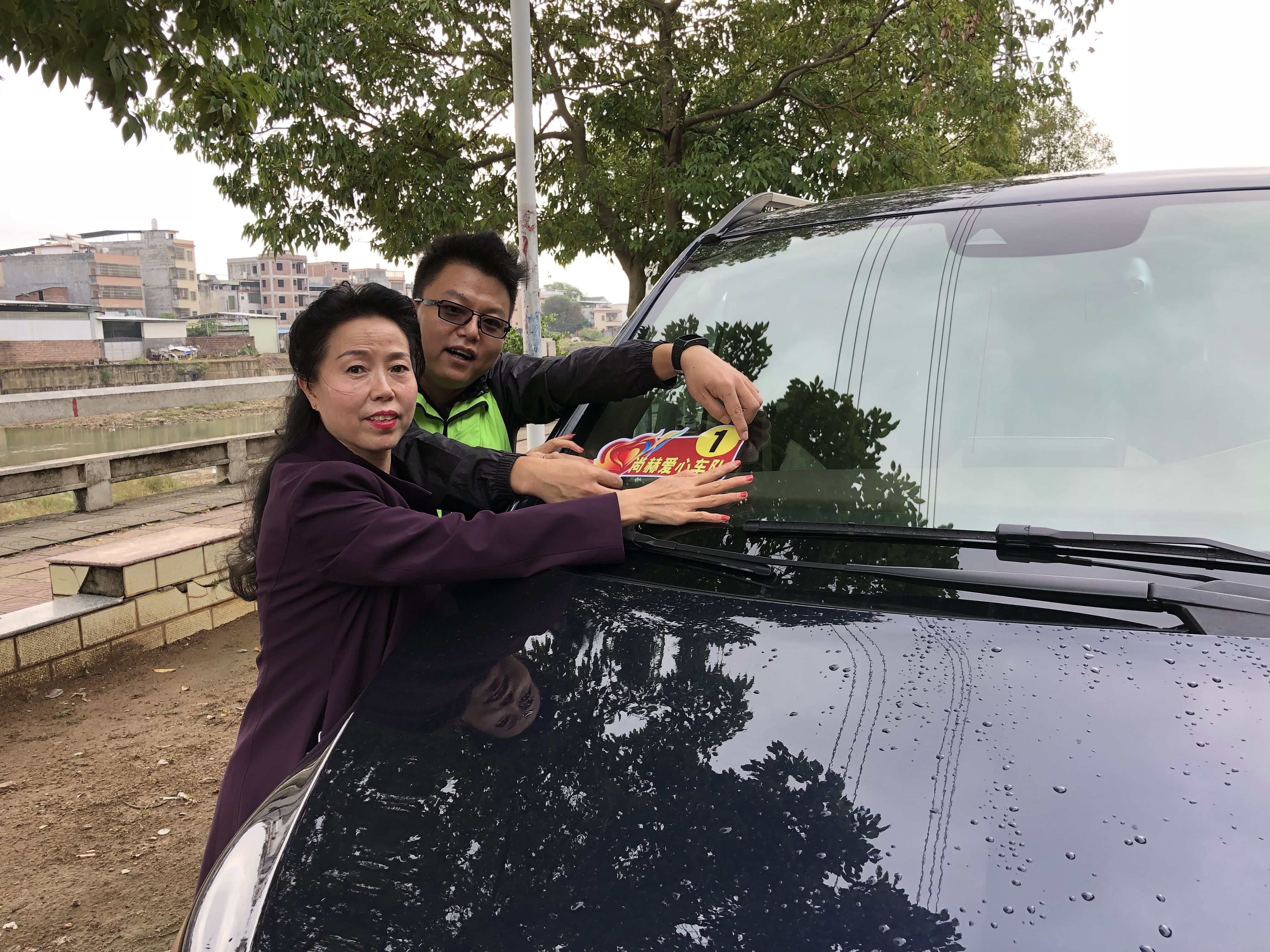 第181所 河源市连平县三角镇九州（中国）科技有限公司官网刘金凤小学