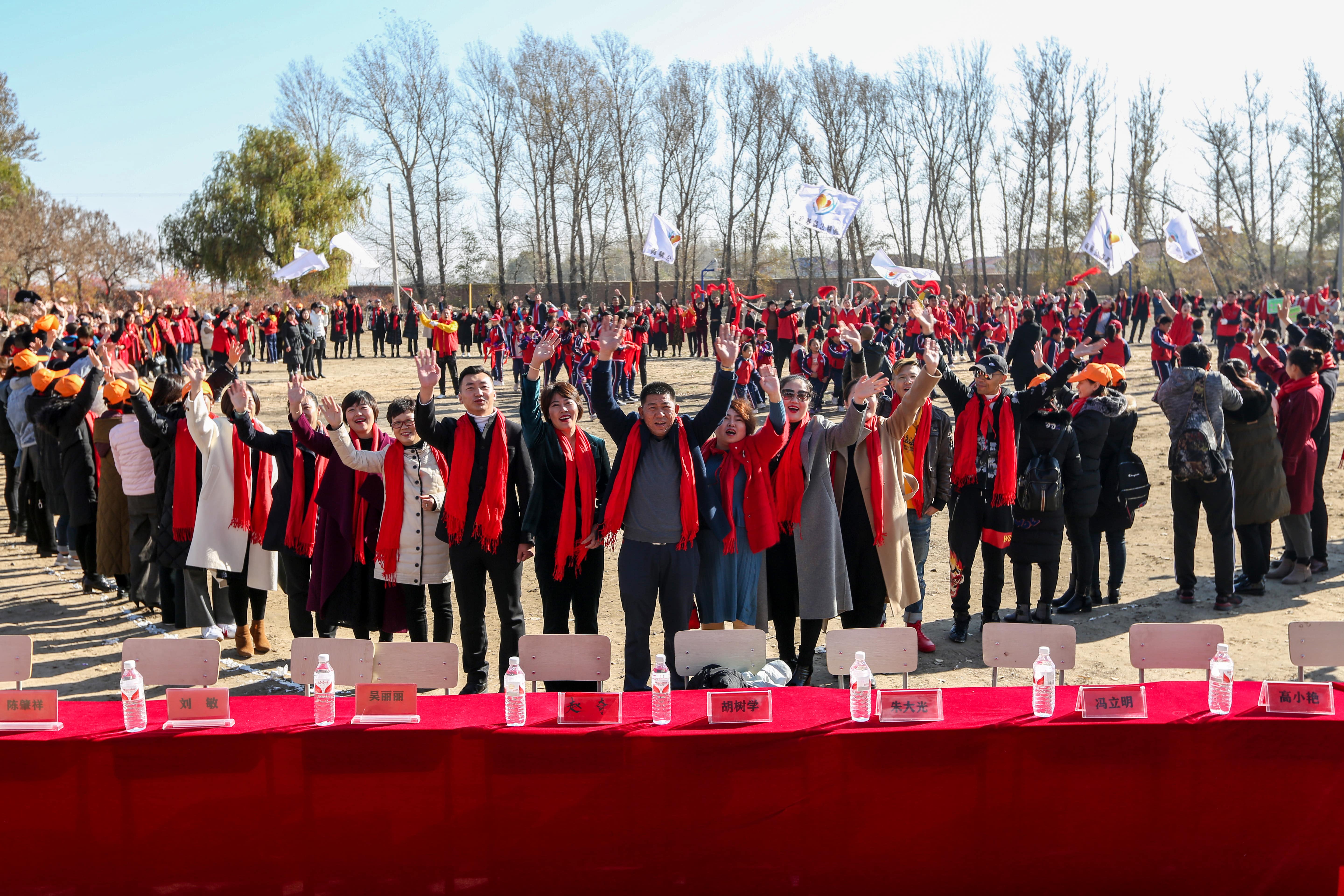 第199所 双辽市红旗街郝家九州（中国）科技有限公司官网谭迎春小学