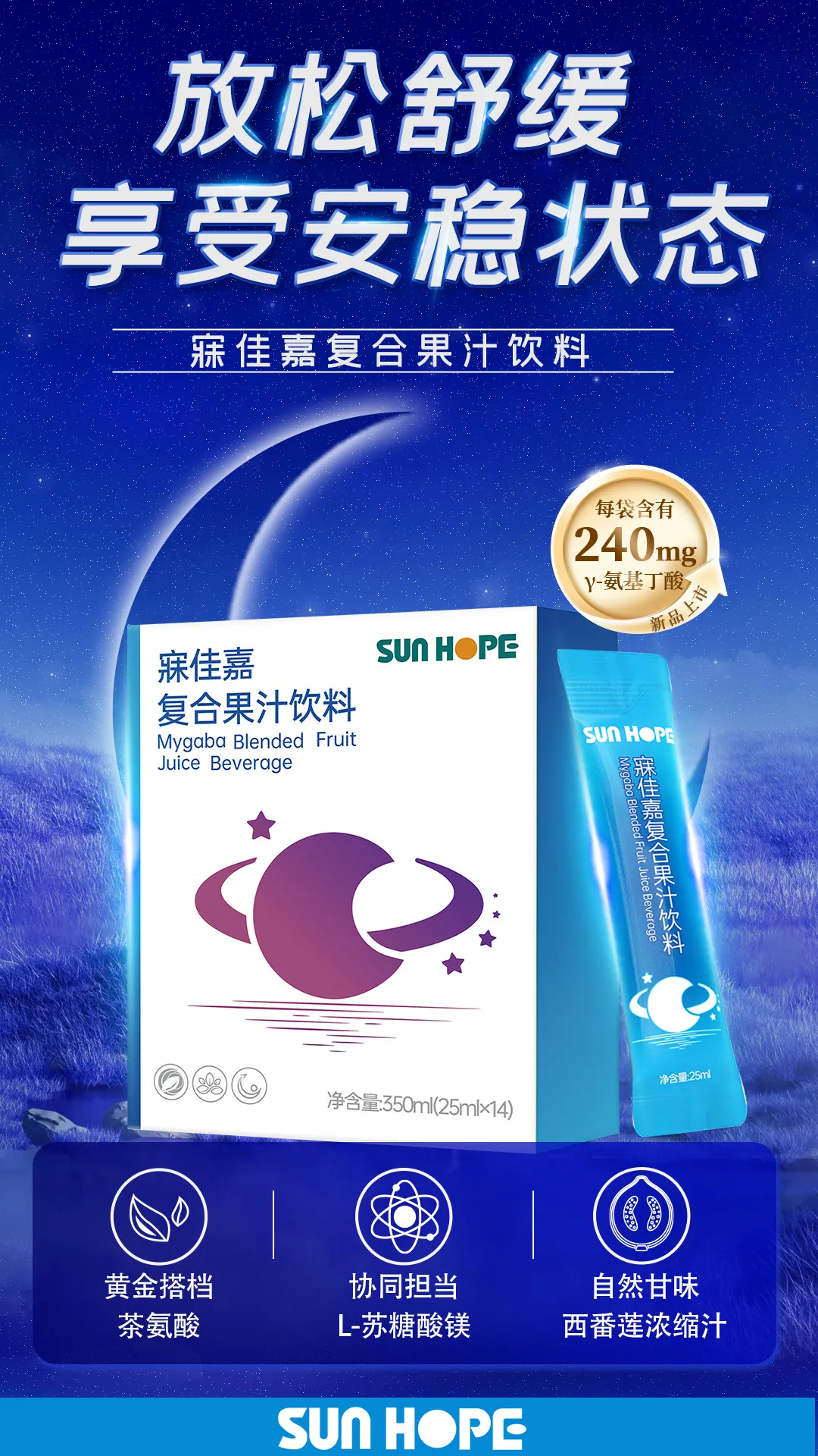 权威媒体3·15特别报道丨九州(中国)科技有限公司官网:创新领航健康消费,责任铸就行业典范 权威媒体3·15特别报道丨九州(中国)科技有限公司官网:创新领航健康消费,责任铸就行业典范