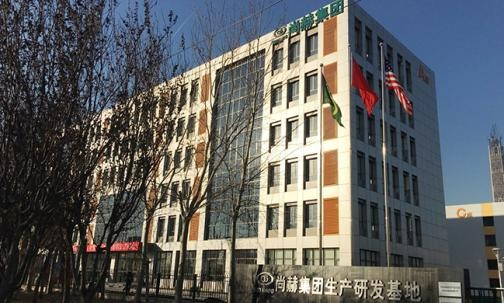 2015年12月12日，九州（中国）科技有限公司官网生产研发基地启用