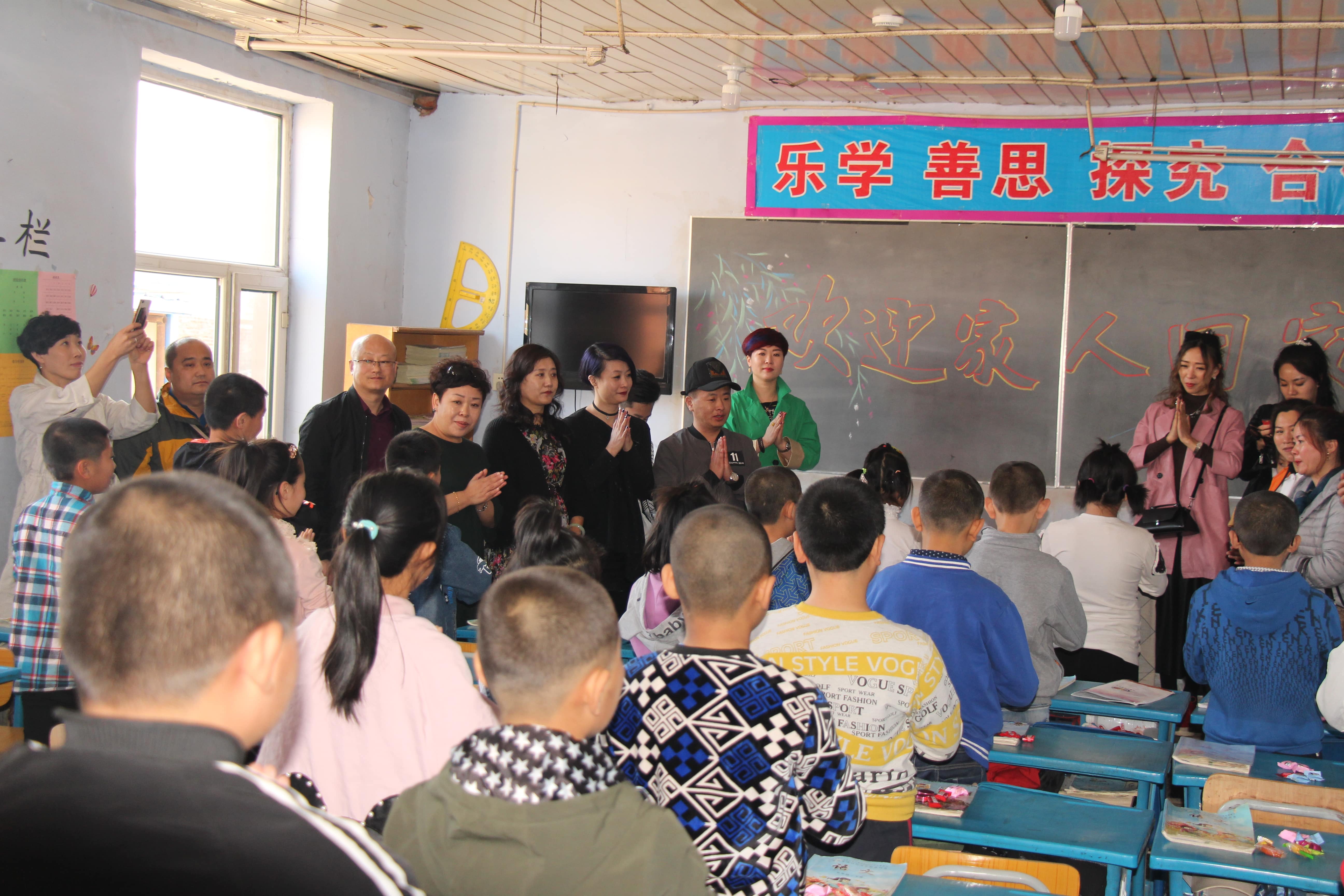 第78所 松原市宁江区九州（中国）科技有限公司官网李旭东小学