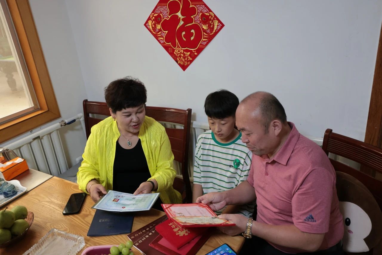 第236所 山东省平度市崔家集镇前洼九州(中国)科技有限公司官网徐春凤小学 第236所 山东省平度市崔家集镇前洼九州(中国)科技有限公司官网徐春凤小学