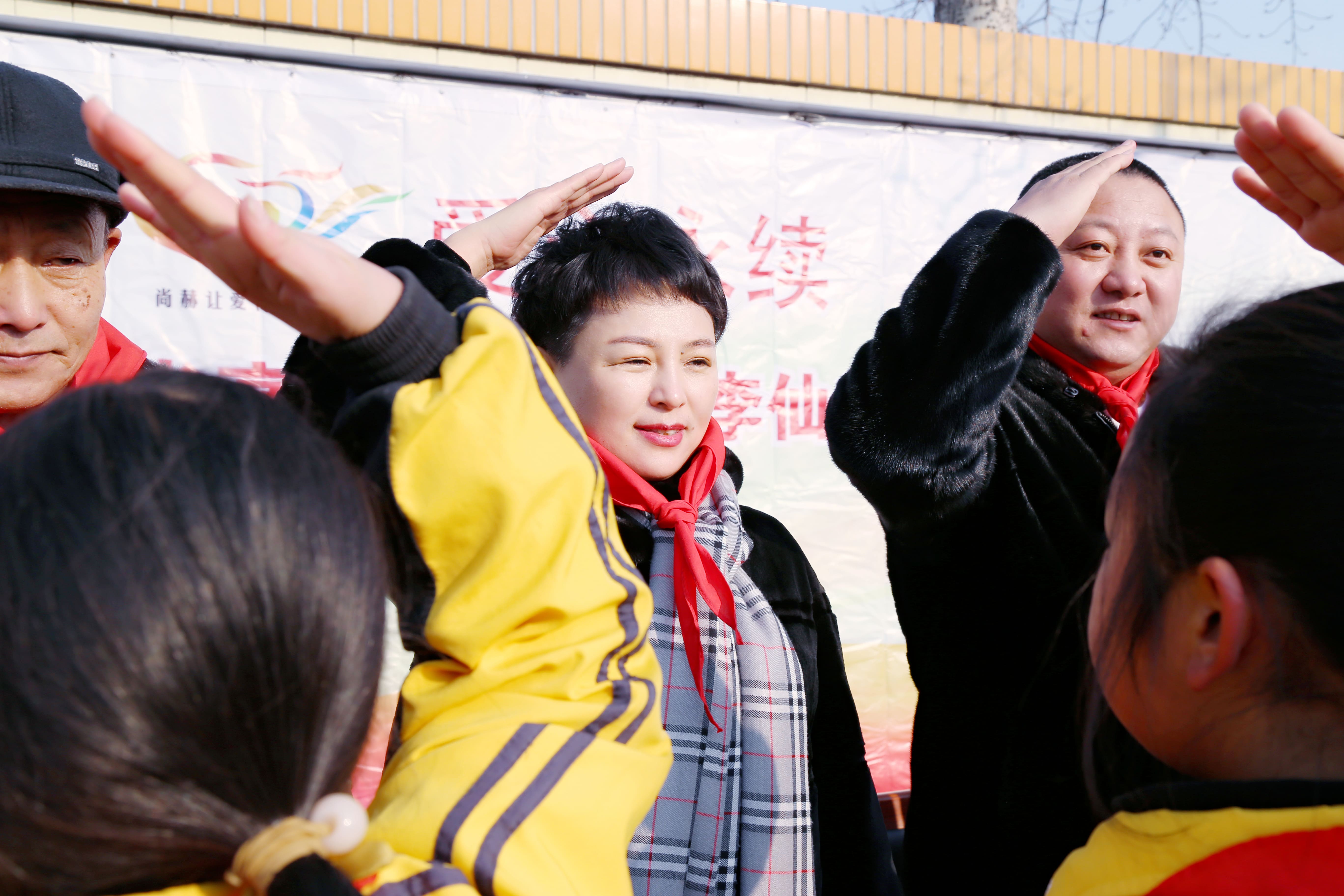 第104所 高密市姜庄镇李仙九州（中国）科技有限公司官网周玉洁小学