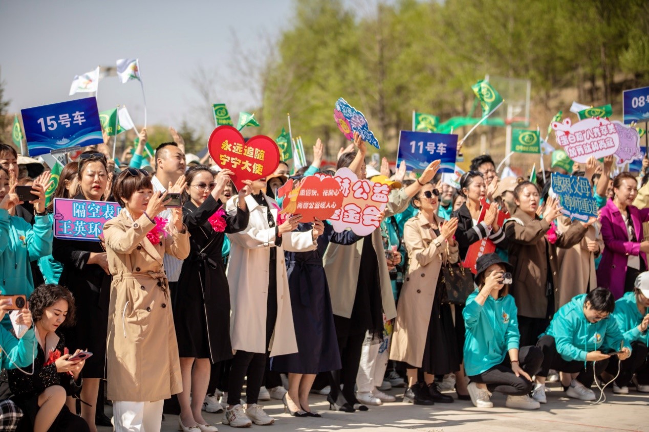 第232所  甘肃省定西市临洮县连湾九州（中国）科技有限公司官网王丽杰初级中学