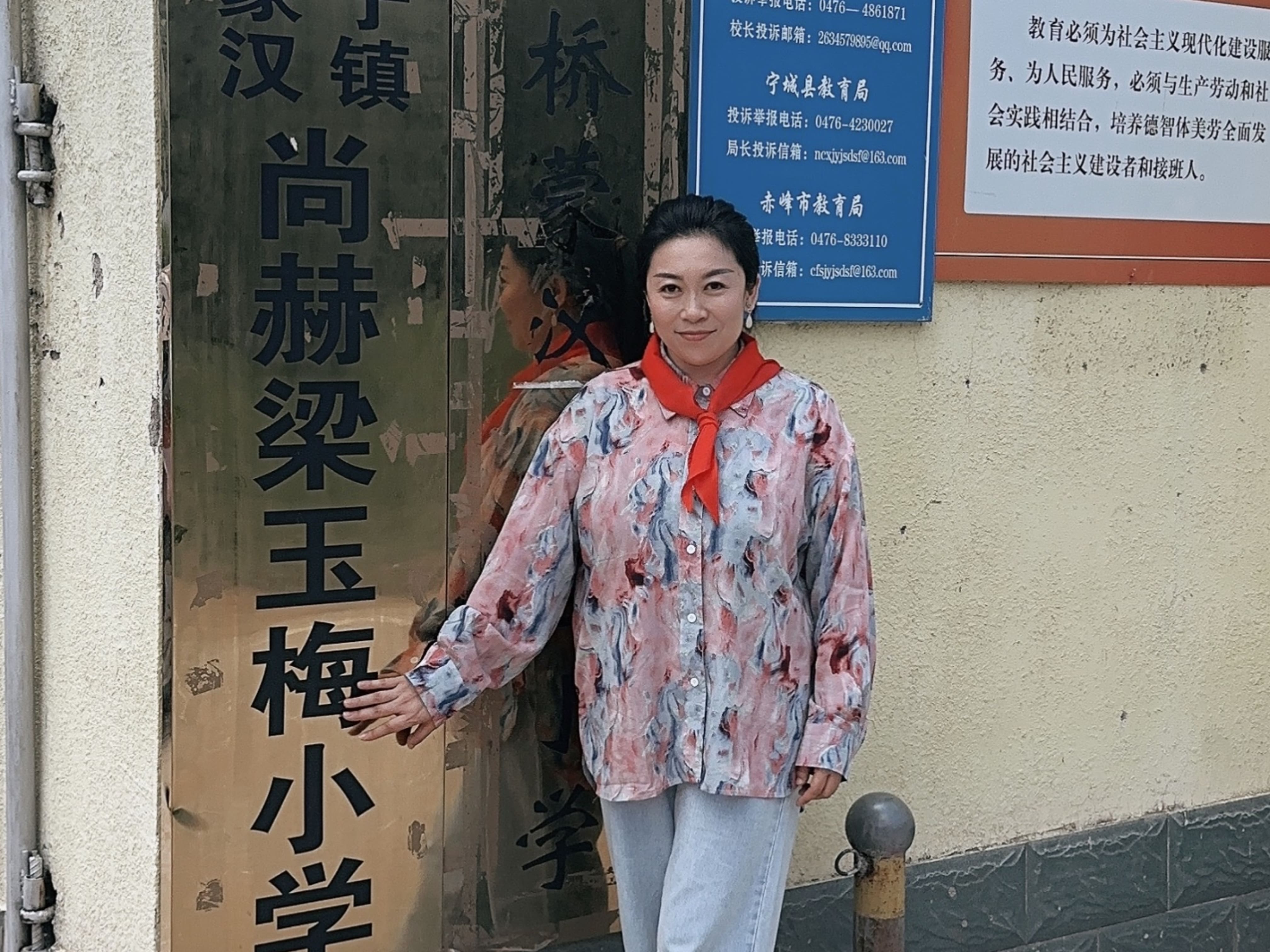 让爱延续,从未间断 | 九州(中国)科技有限公司官网公益季暖心回访 让爱延续,从未间断 | 九州(中国)科技有限公司官网公益季暖心回访