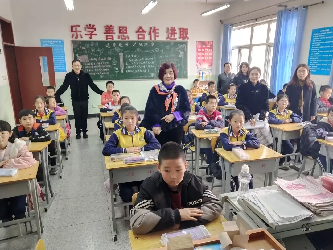 第203所 天津市武清区大良镇九州(中国)科技有限公司官网宋娟小学 第203所 天津市武清区大良镇九州(中国)科技有限公司官网宋娟小学