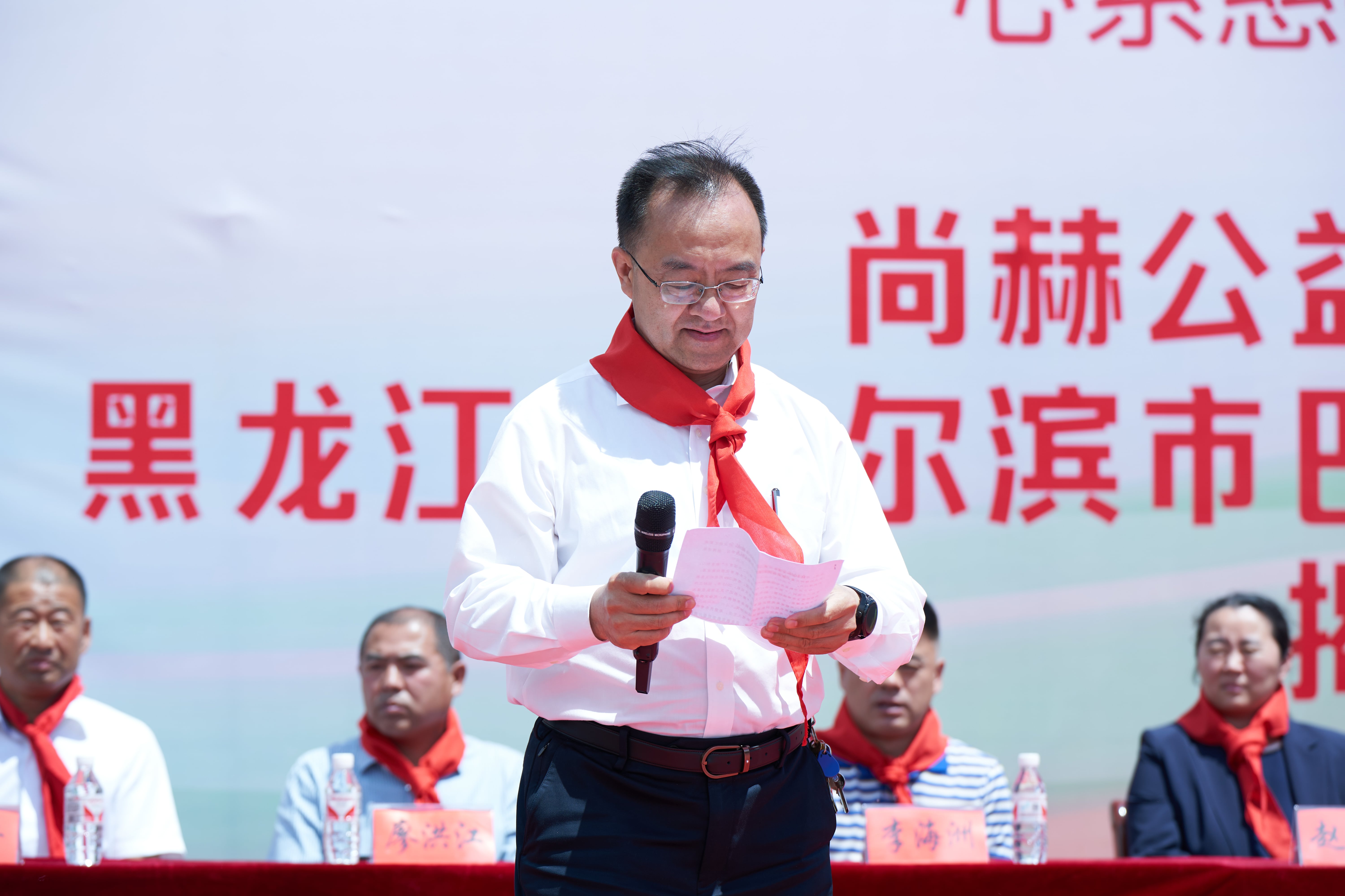 第254所 黑龙江巴彦县黑山镇民乐村九州（中国）科技有限公司官网侯玉霞学校