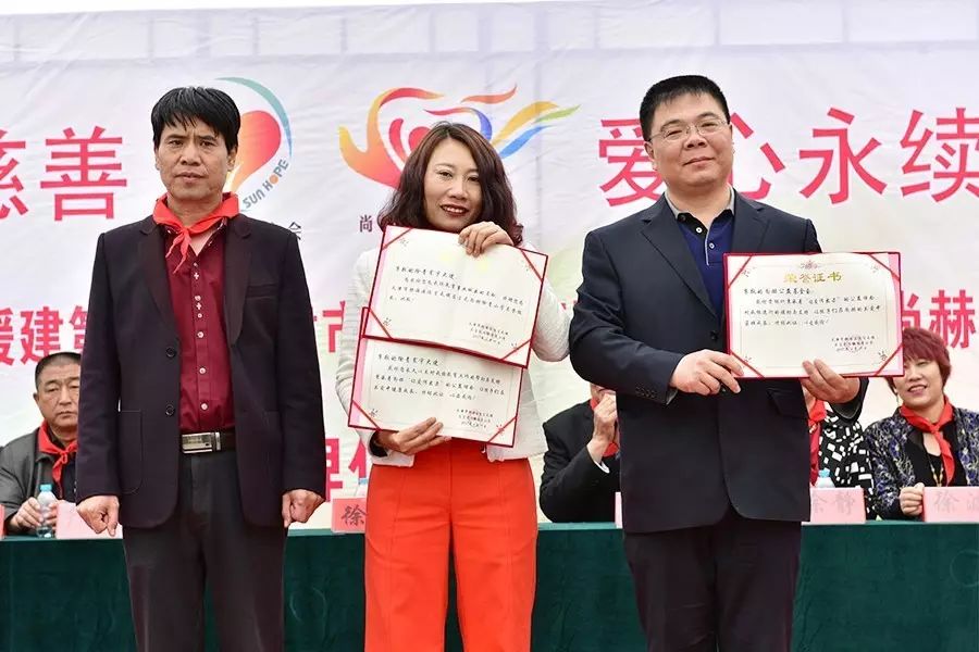 第82所 静海区陈官屯镇吕官屯九州（中国）科技有限公司官网徐青小学