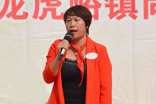 第70所 蓟县西龙虎峪镇九州（中国）科技有限公司官网徐静小学