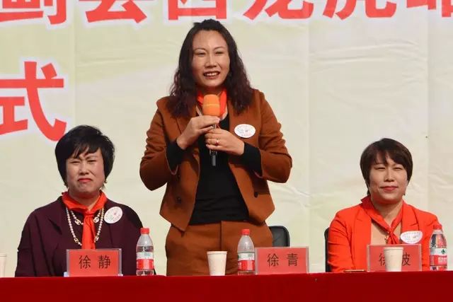 第70所 蓟县西龙虎峪镇九州（中国）科技有限公司官网徐静小学