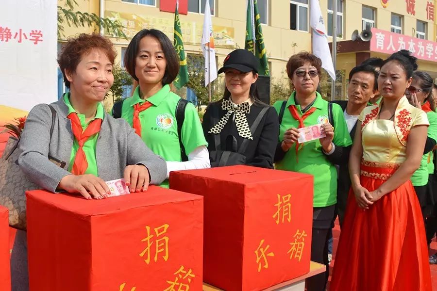 第70所 蓟县西龙虎峪镇九州（中国）科技有限公司官网徐静小学