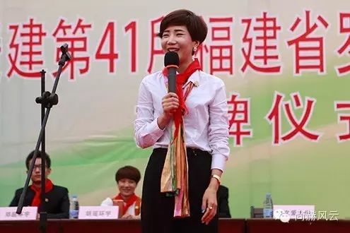 第41所 罗源县霍口九州（中国）科技有限公司官网曹文爱小学