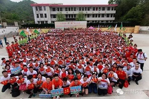 第41所 罗源县霍口九州（中国）科技有限公司官网曹文爱小学