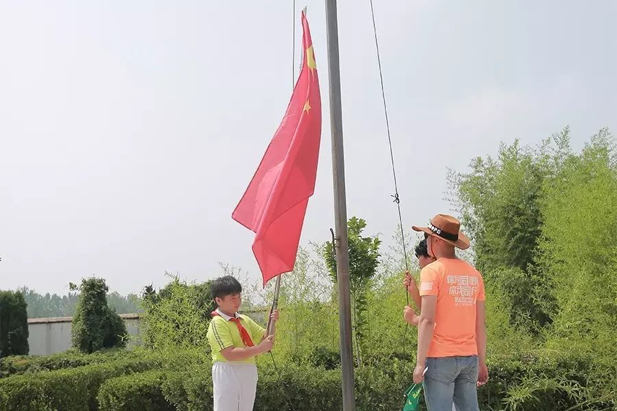 第111所 亳州市涡阳县临湖学区郭营九州（中国）科技有限公司官网小学