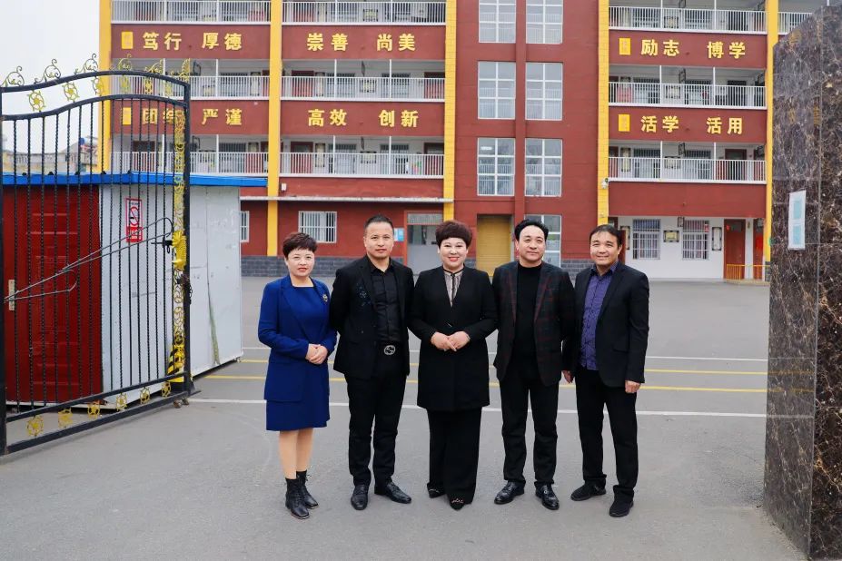 第225所 安徽省阜阳市颍泉区伍明九州（中国）科技有限公司官网郭振小学