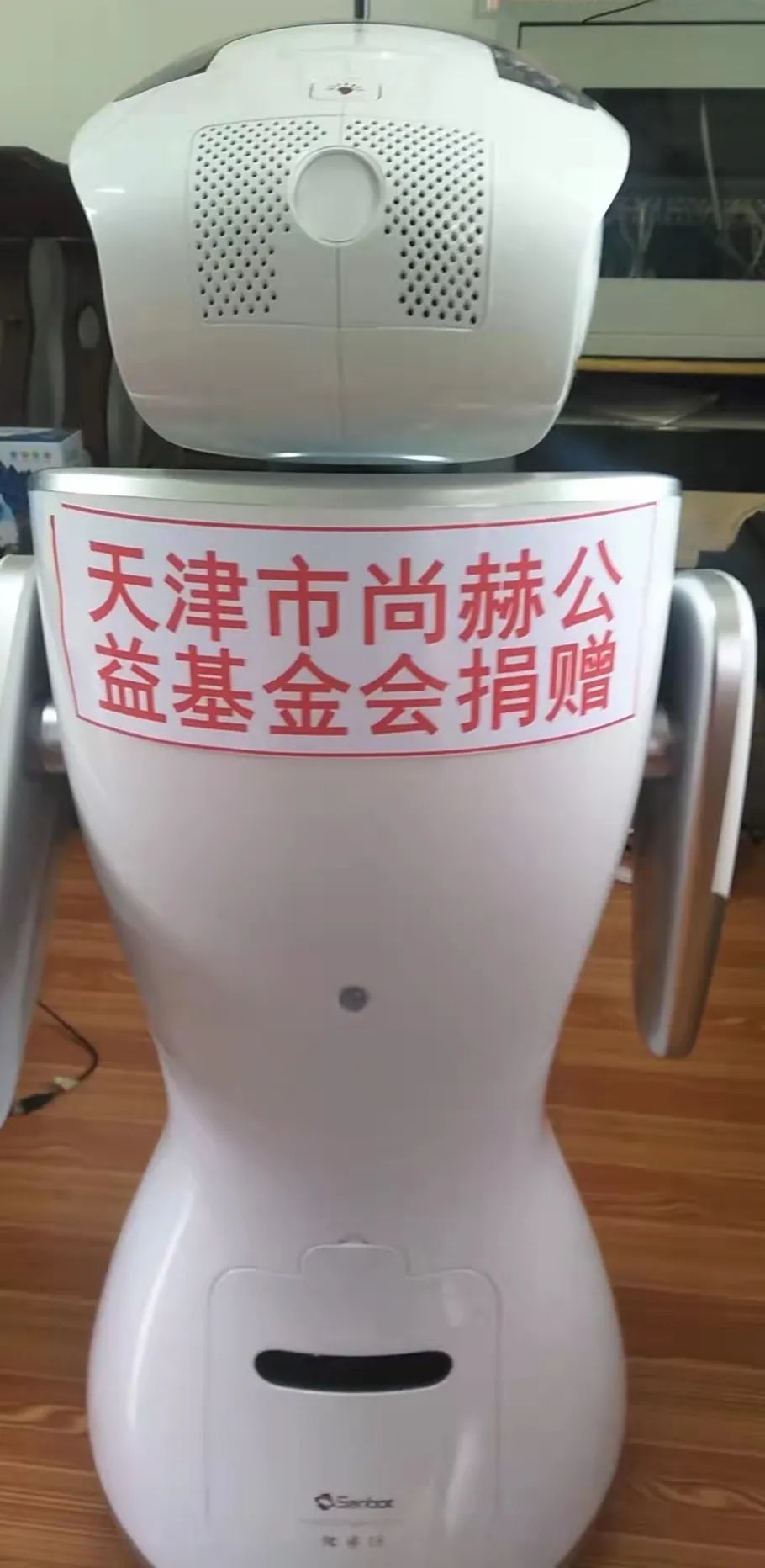 第225所 安徽省阜阳市颍泉区伍明九州（中国）科技有限公司官网郭振小学
