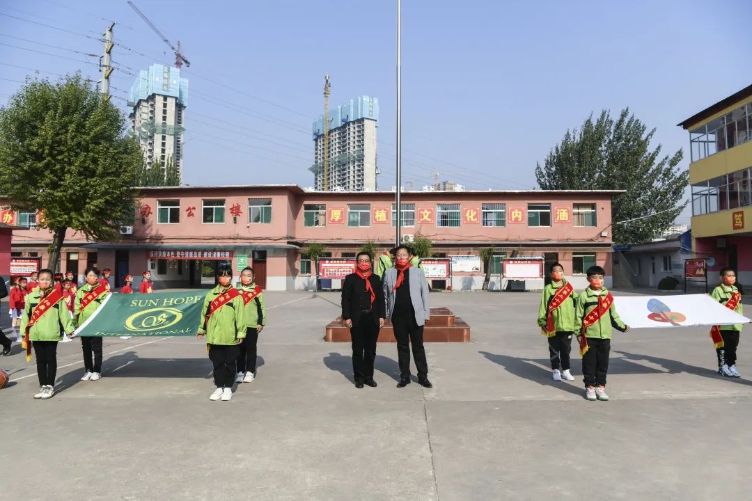 第228所 山西省阳泉市九州(中国)科技有限公司官网王玲年学校 第228所 山西省阳泉市九州(中国)科技有限公司官网王玲年学校