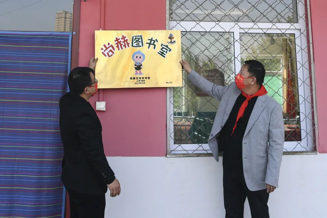 第228所 山西省阳泉市九州(中国)科技有限公司官网王玲年学校 第228所 山西省阳泉市九州(中国)科技有限公司官网王玲年学校