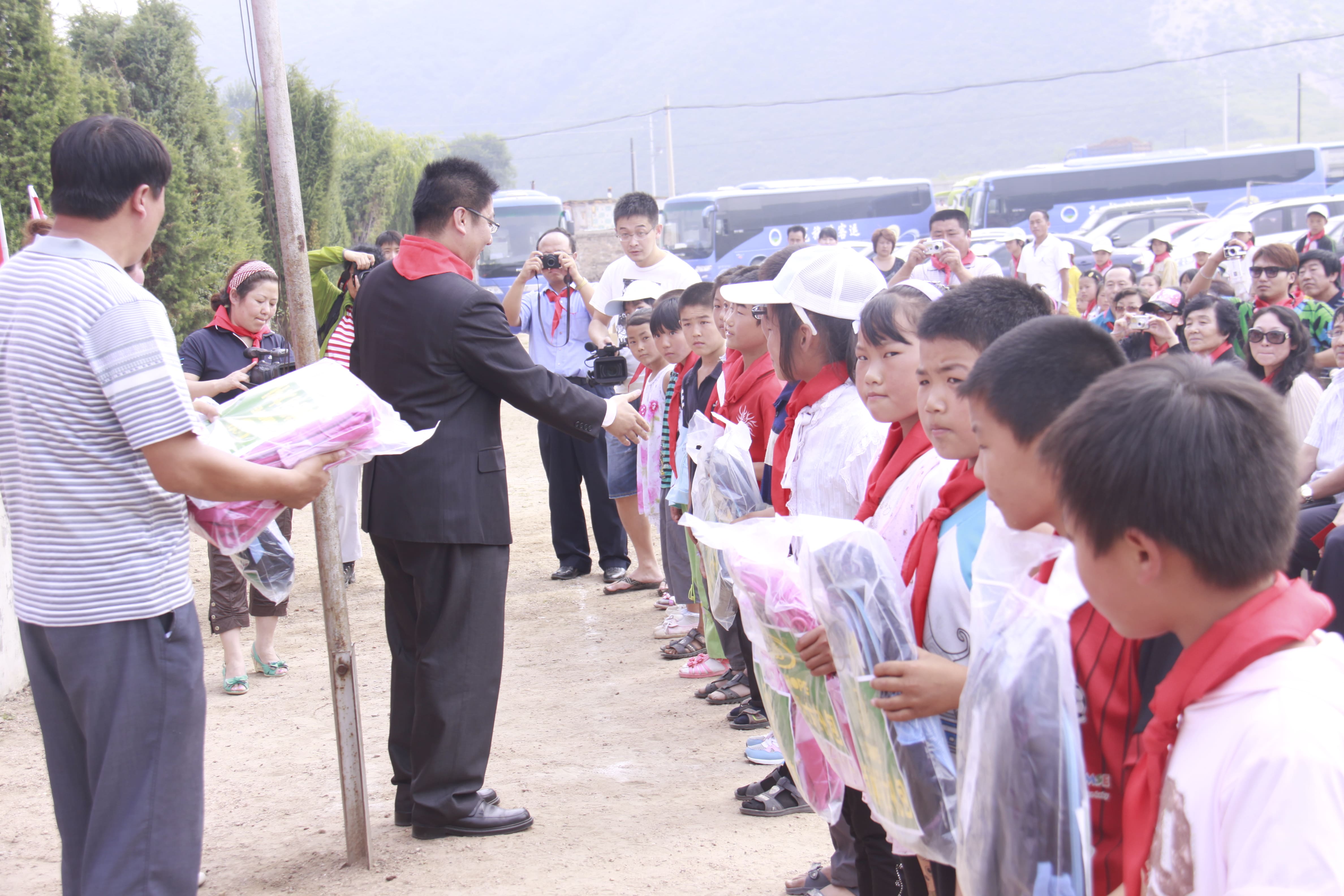 第16所 承德市三岔口九州（中国）科技有限公司官网王素平小学