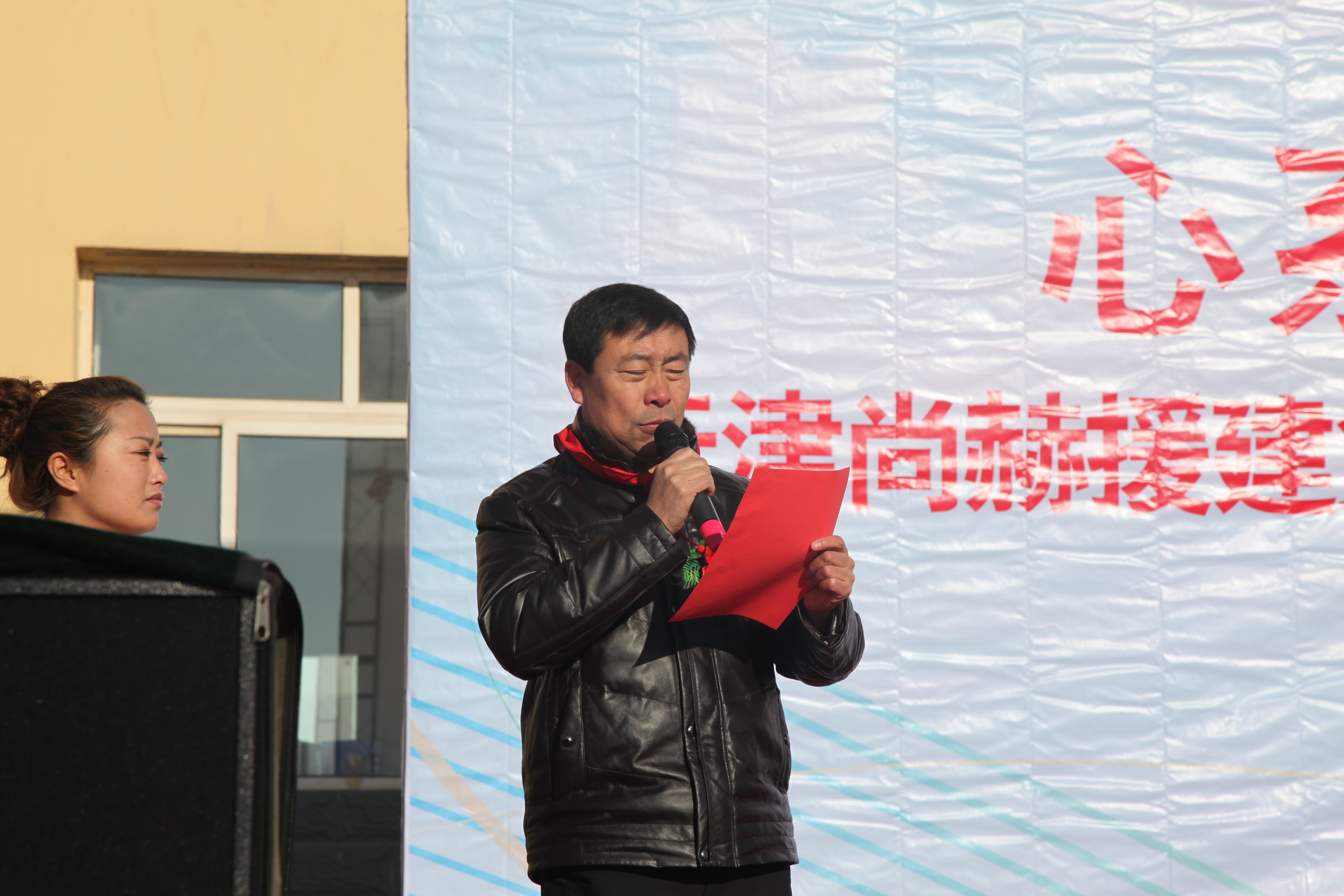 第28所 包头市哈业胡同九州（中国）科技有限公司官网刘金萍小学