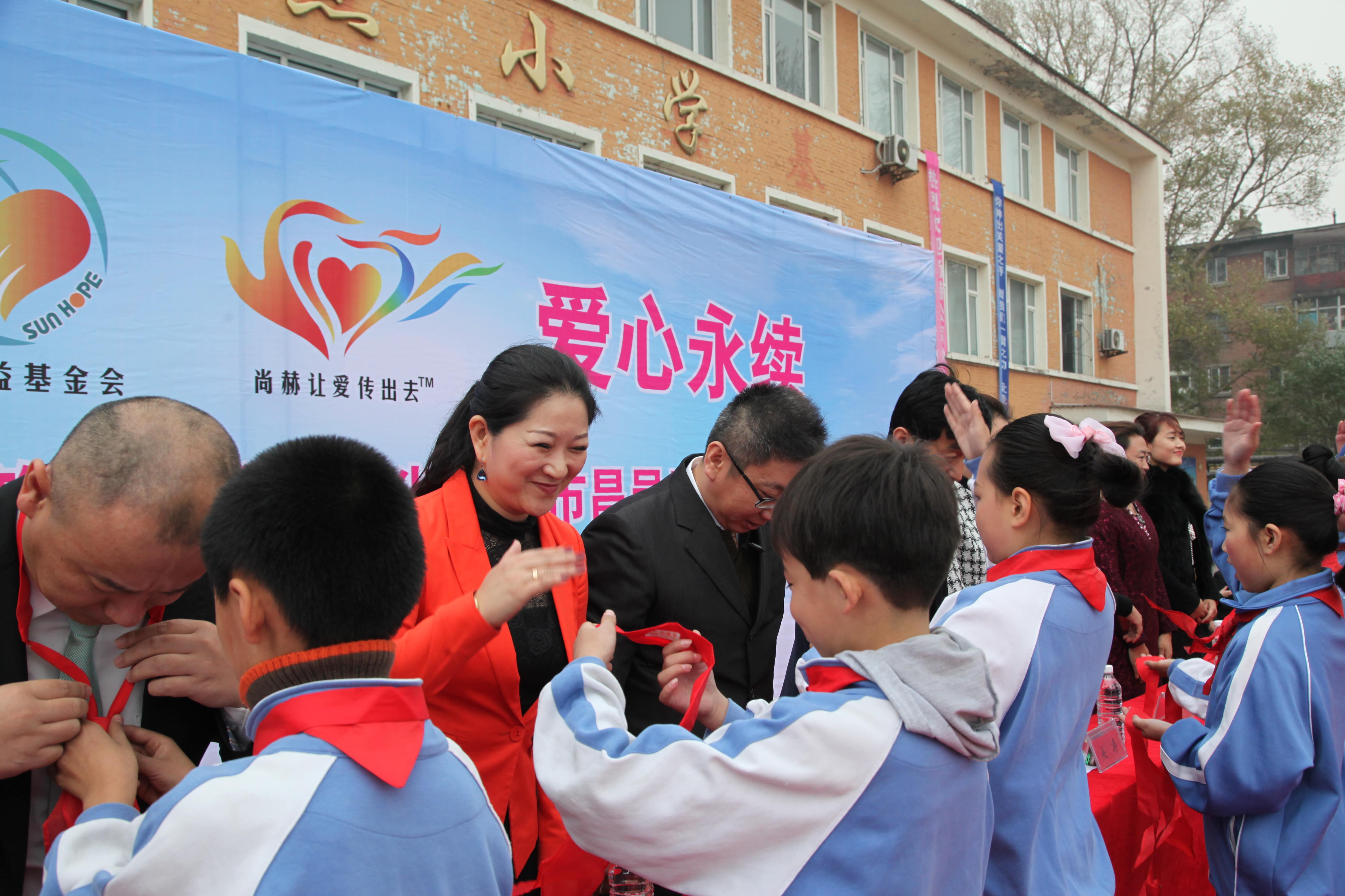第30所 吉林市昌邑区九州（中国）科技有限公司官网赵杰小学