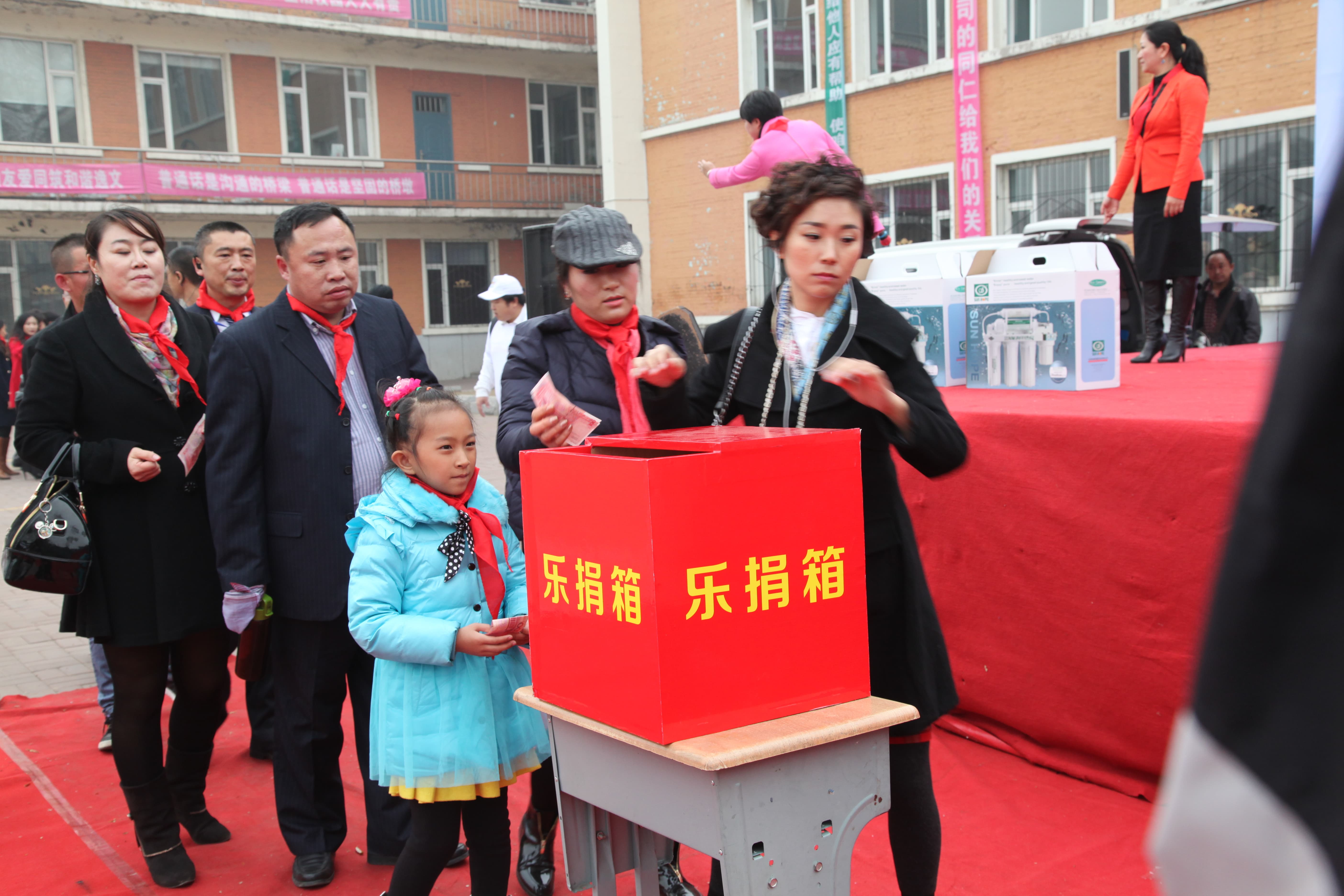 第30所 吉林市昌邑区九州（中国）科技有限公司官网赵杰小学