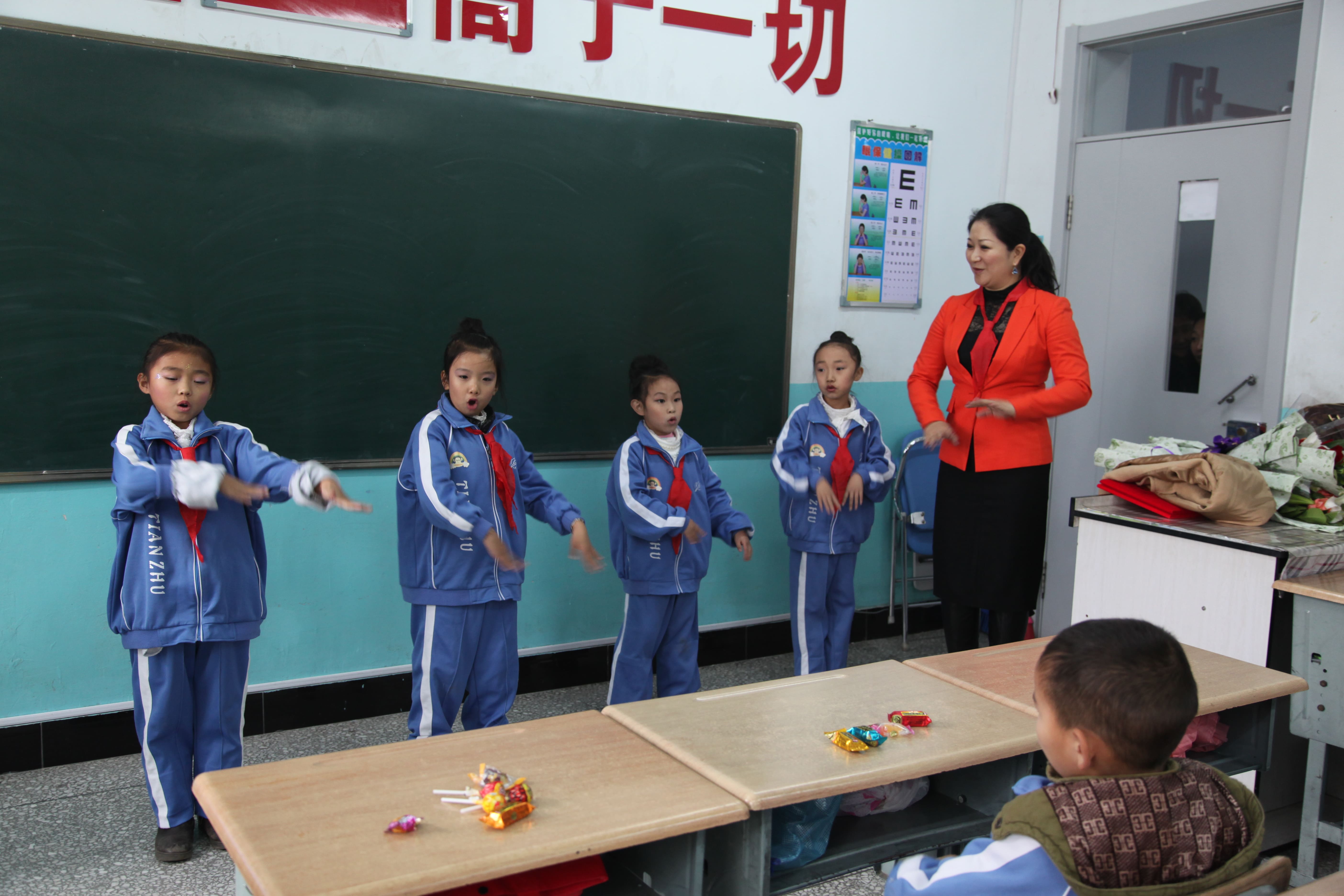 第30所 吉林市昌邑区九州（中国）科技有限公司官网赵杰小学