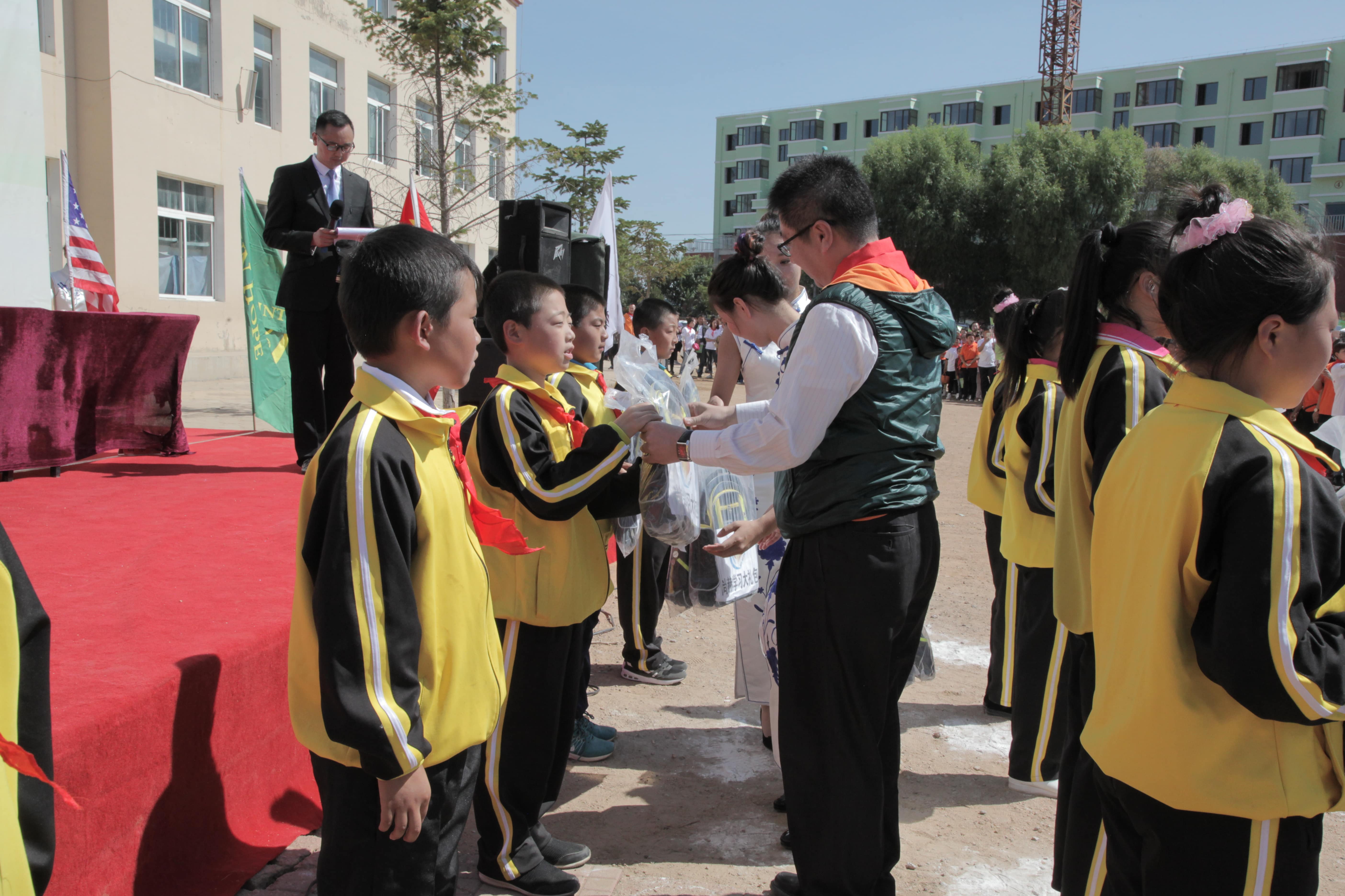 第37所 阜新市阜蒙县八家子九州（中国）科技有限公司官网苗鑫小学