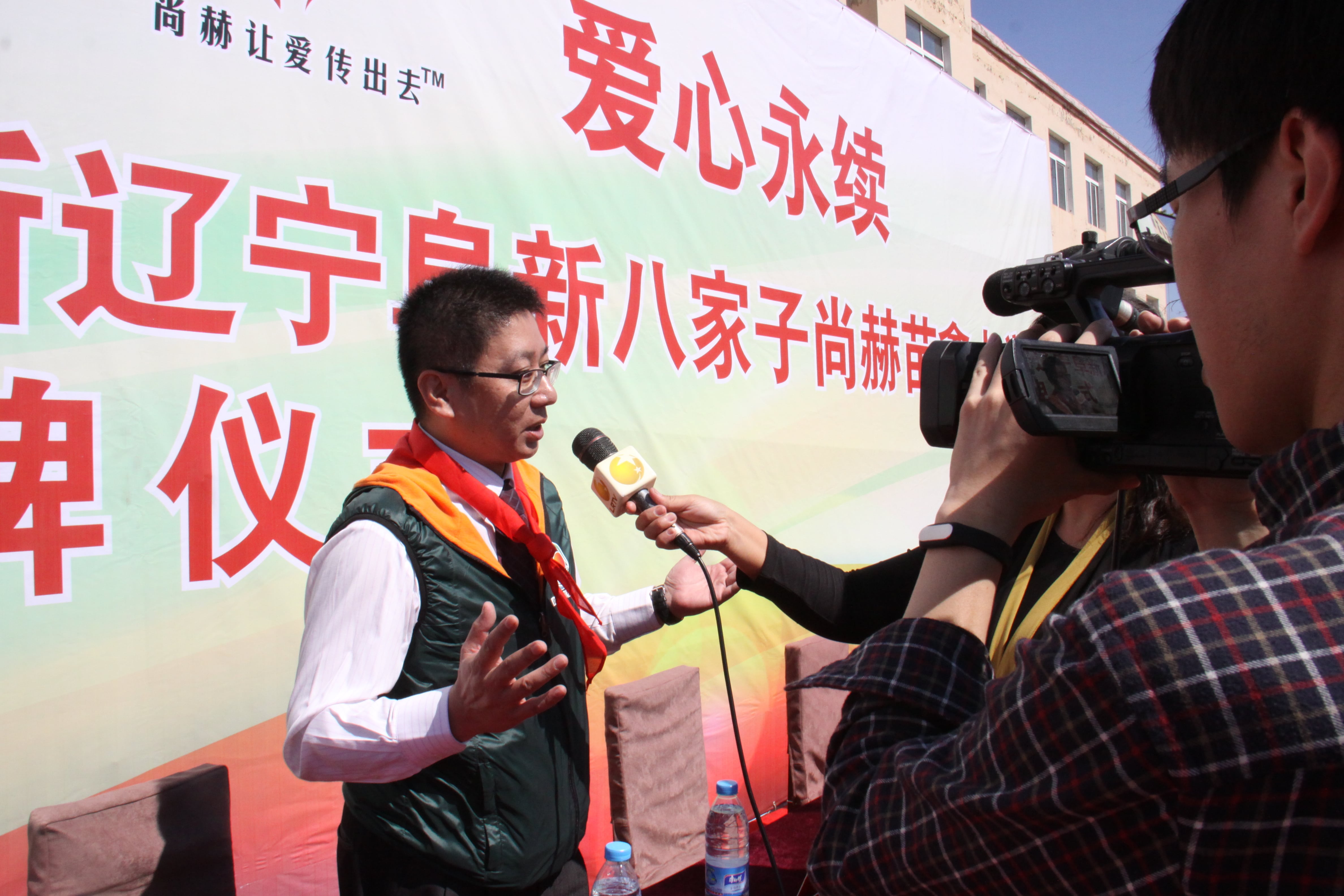 第37所 阜新市阜蒙县八家子九州（中国）科技有限公司官网苗鑫小学