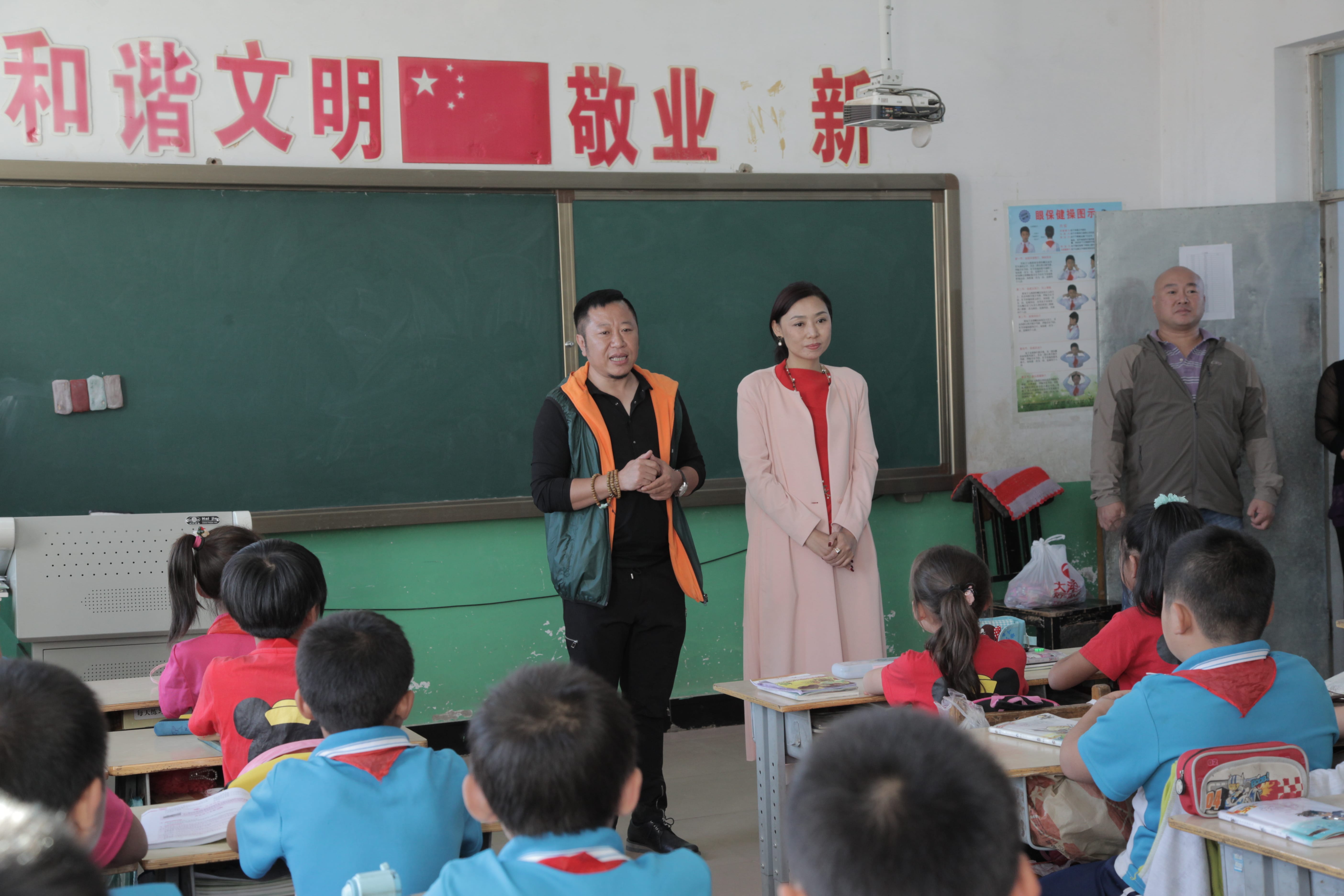 第37所 阜新市阜蒙县八家子九州（中国）科技有限公司官网苗鑫小学
