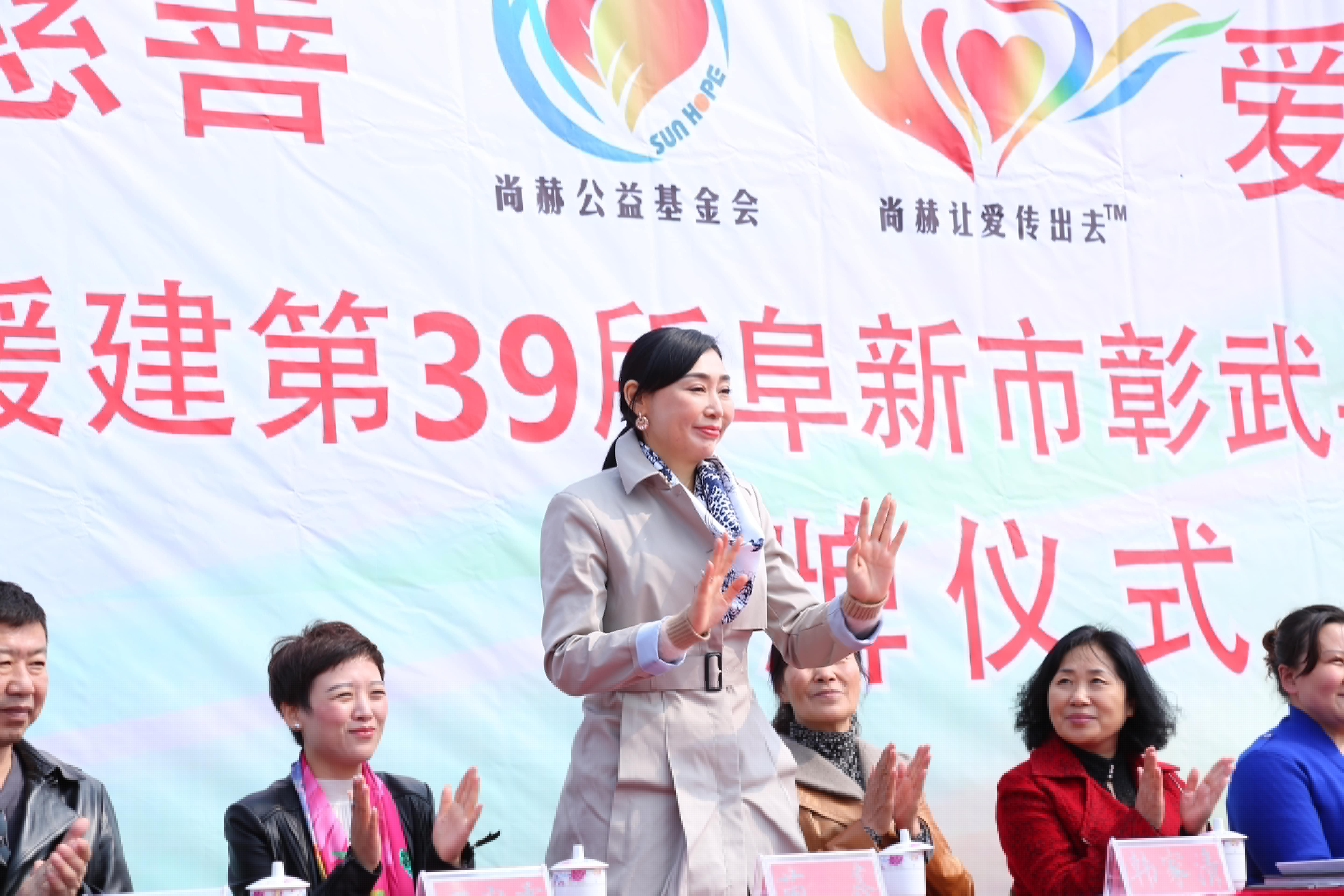 第39所 阜新市彰武县大德九州（中国）科技有限公司官网万宝雪学校