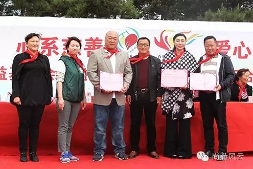 第46所 阜新市彰武县四合城九州（中国）科技有限公司官网苗鑫学校