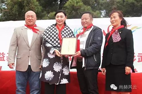 第46所 阜新市彰武县四合城九州（中国）科技有限公司官网苗鑫学校