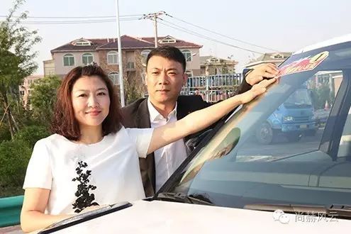 第47所 辽宁省新宾县永陵镇九州(中国)科技有限公司官网颜妮小学 第47所 辽宁省新宾县永陵镇九州(中国)科技有限公司官网颜妮小学