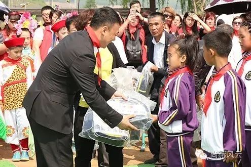 第47所 辽宁省新宾县永陵镇九州(中国)科技有限公司官网颜妮小学 第47所 辽宁省新宾县永陵镇九州(中国)科技有限公司官网颜妮小学